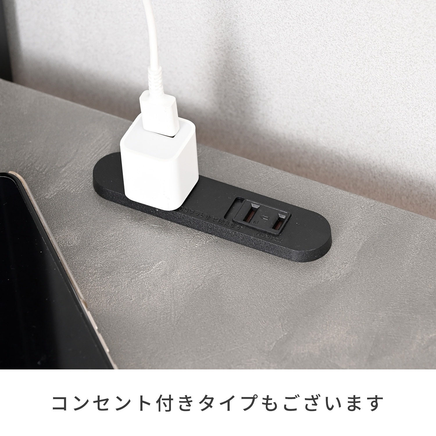 ラック付き デスク 耐荷重60kg 左右レイアウト可能 選べるコンセント有無 GRD-1150L/GRD-1150/GRD-1150E 山善 YAMAZEN