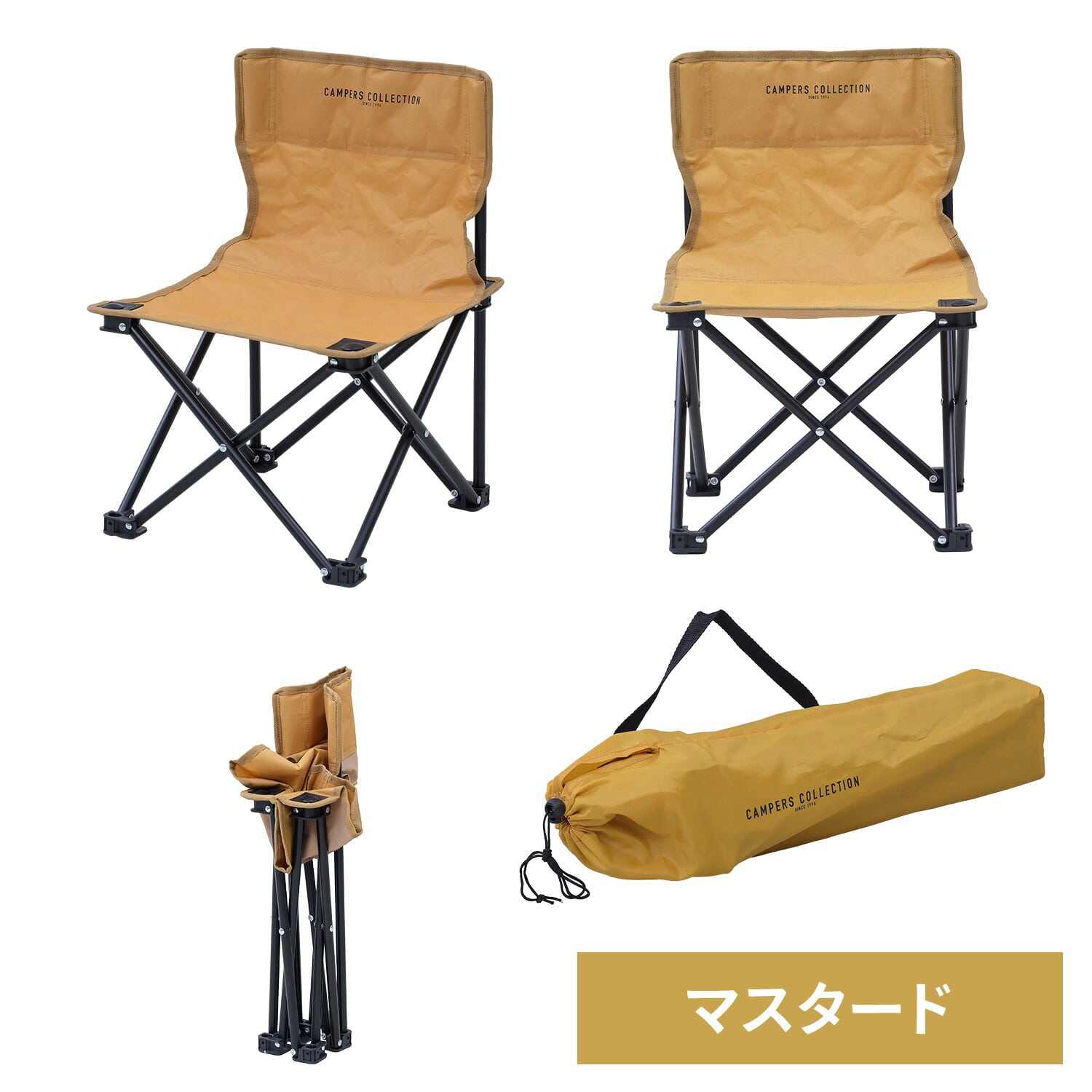 ヤンマー　アウトドアチェア 焚き火チェア ローチェア キャンプ アウトドア リビング おしゃれ