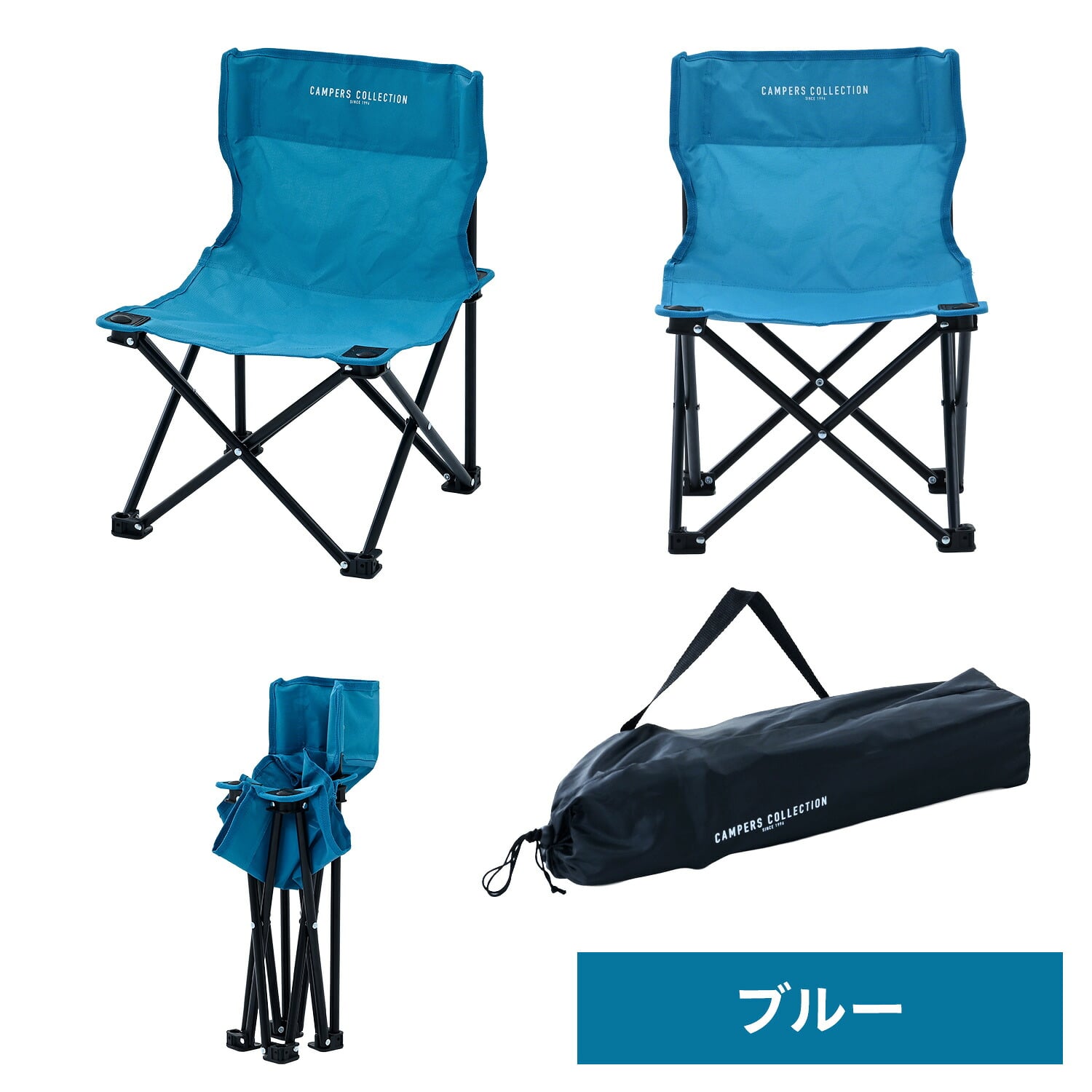 アウトドアチェア コンパクト 耐荷重80kg P-MINI 山善 YAMAZEN キャンパーズコレクション