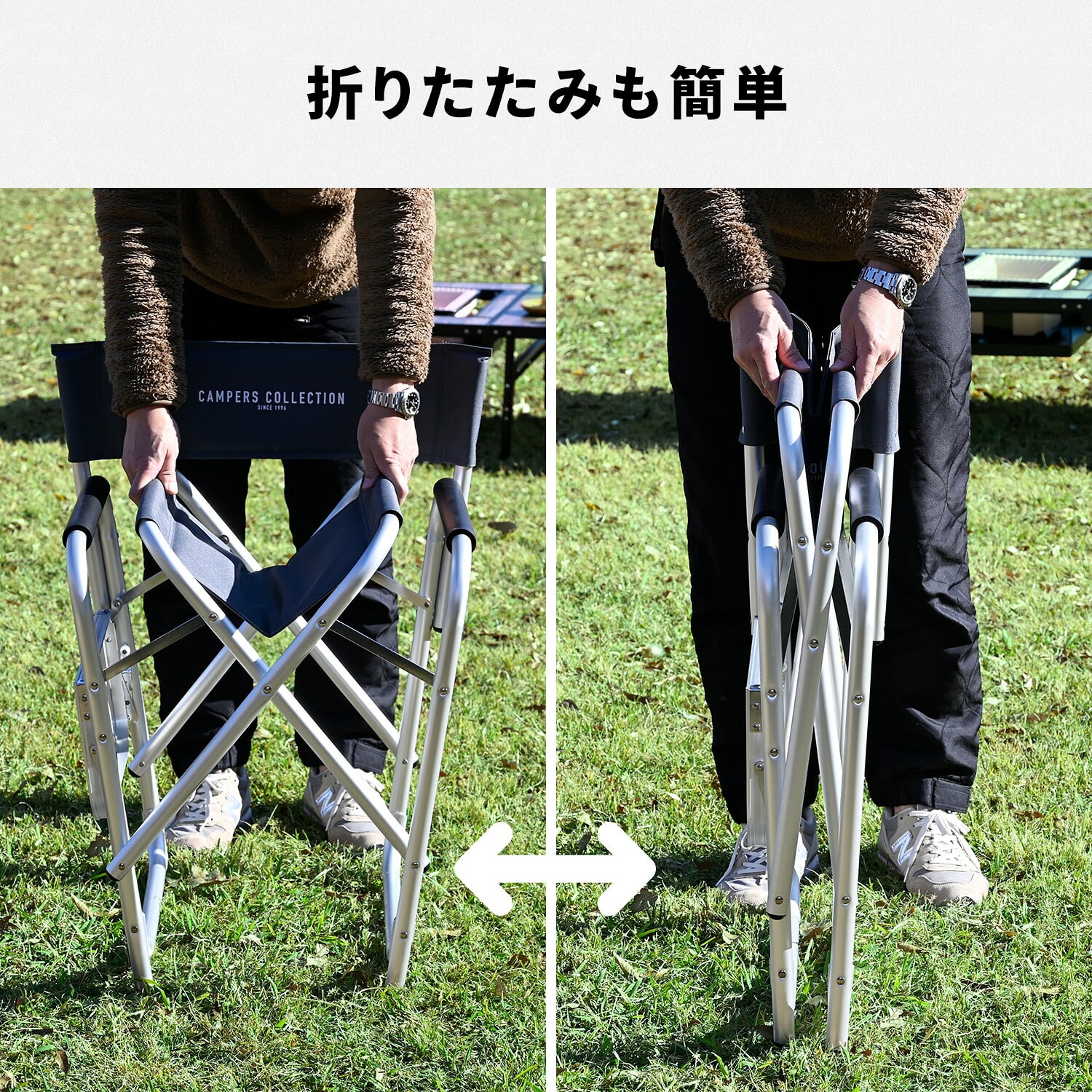 アウトドアチェア サイドテーブル付き 折りたたみ アルミ 耐荷重100kg DD-02WT 山善 YAMAZEN キャンパーズコレクション