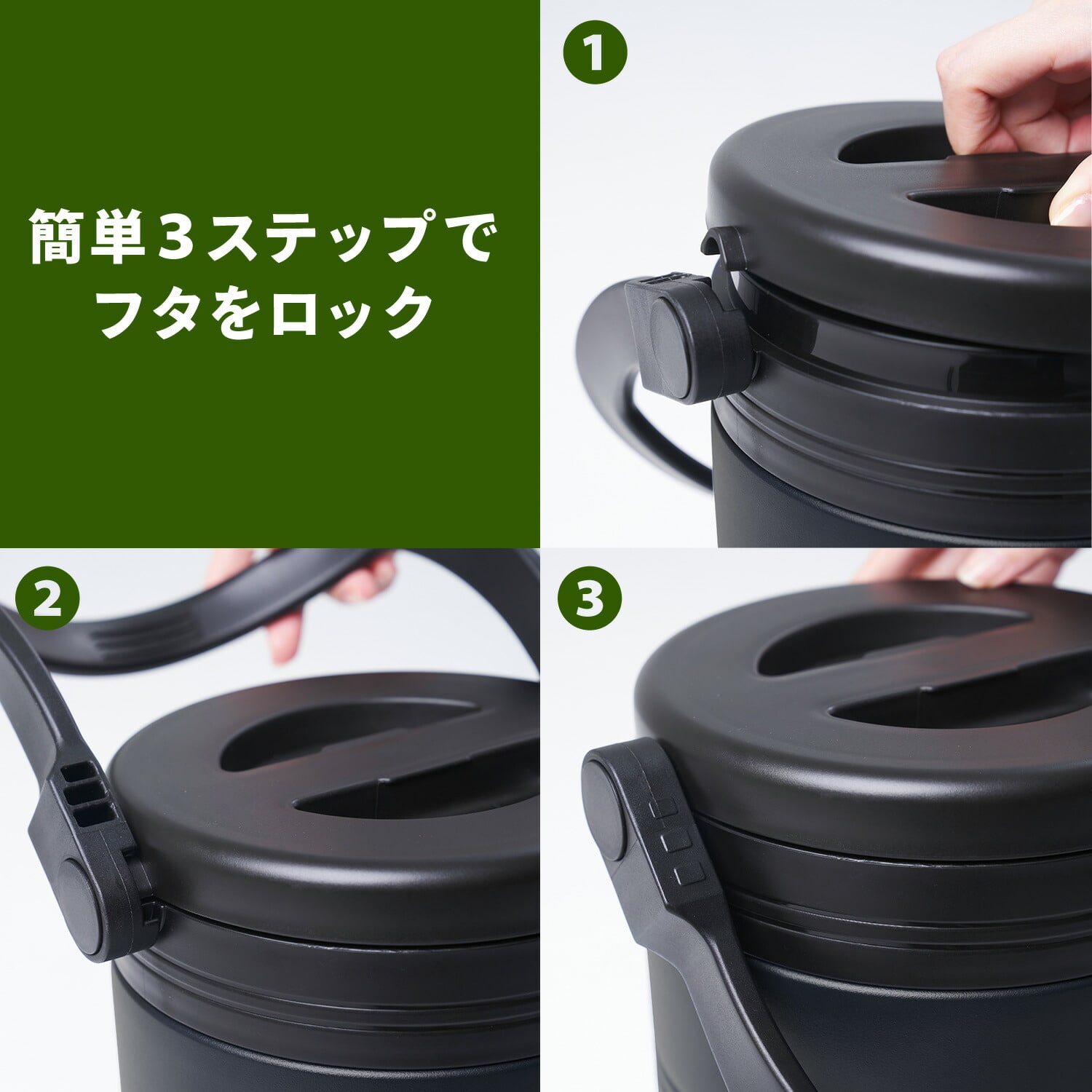 真空 アイスコンテナ 選べる2サイズ (5L/6.6L) ダイレクトクール用 水冷服チャージボトル保冷用 DCSC-5L/DCSC-6.6L 山善 YAMAZEN