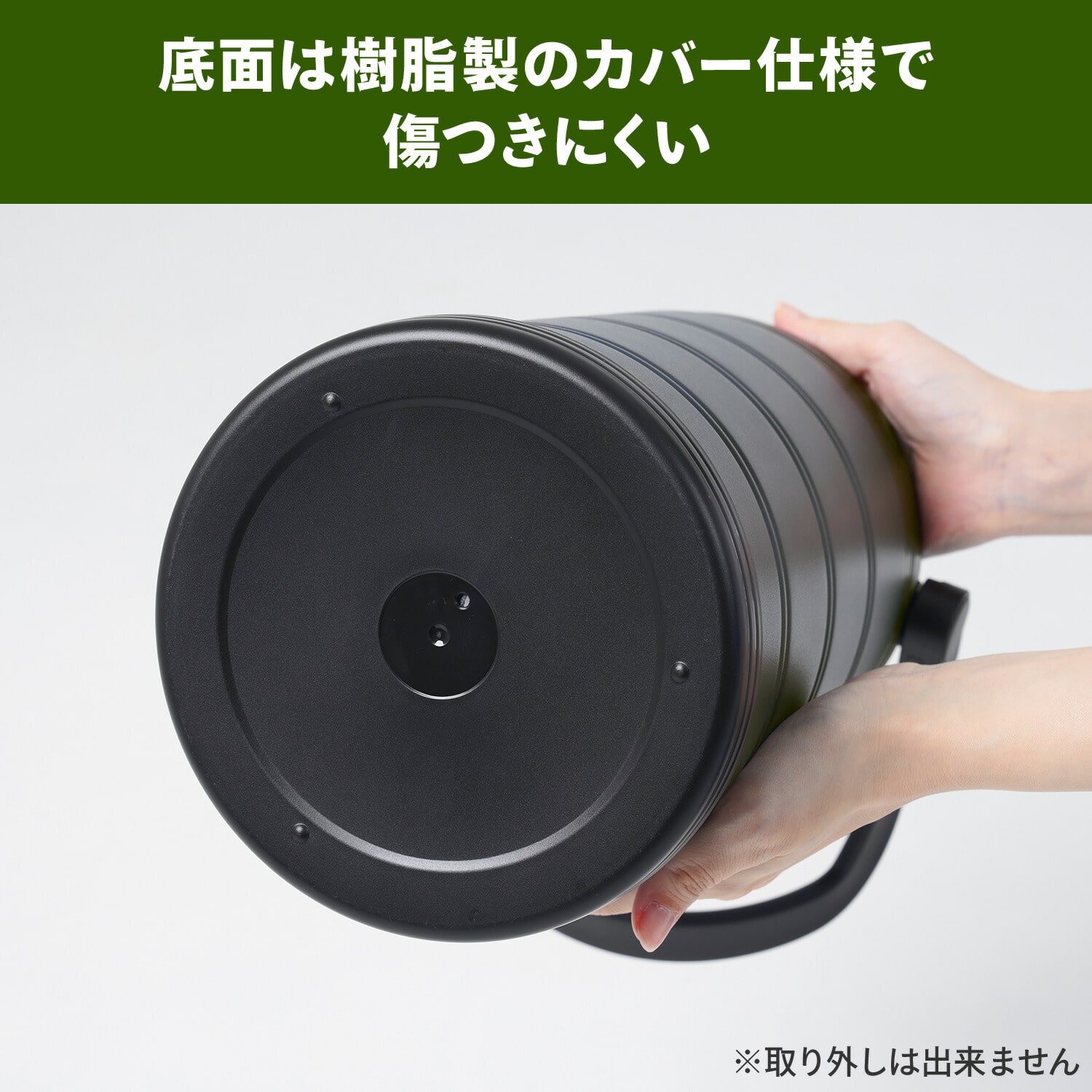 真空 アイスコンテナ 選べる2サイズ (5L/6.6L) ダイレクトクール用 水冷服チャージボトル保冷用 DCSC-5L/DCSC-6.6L 山善 YAMAZEN