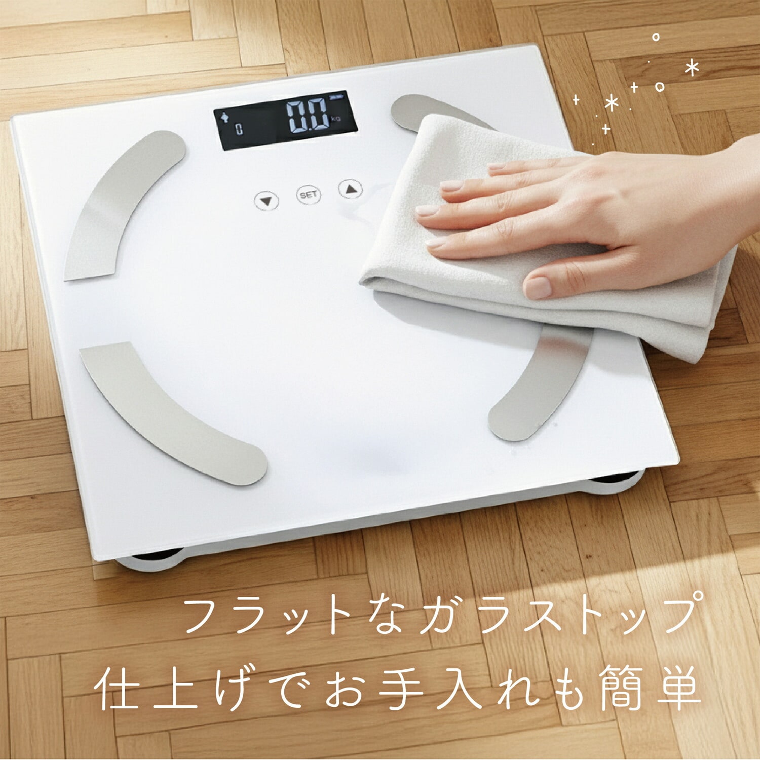 体重計 スリム コンパクトデザイン FT-HB001/FT-HB001 ファーストテクニカル