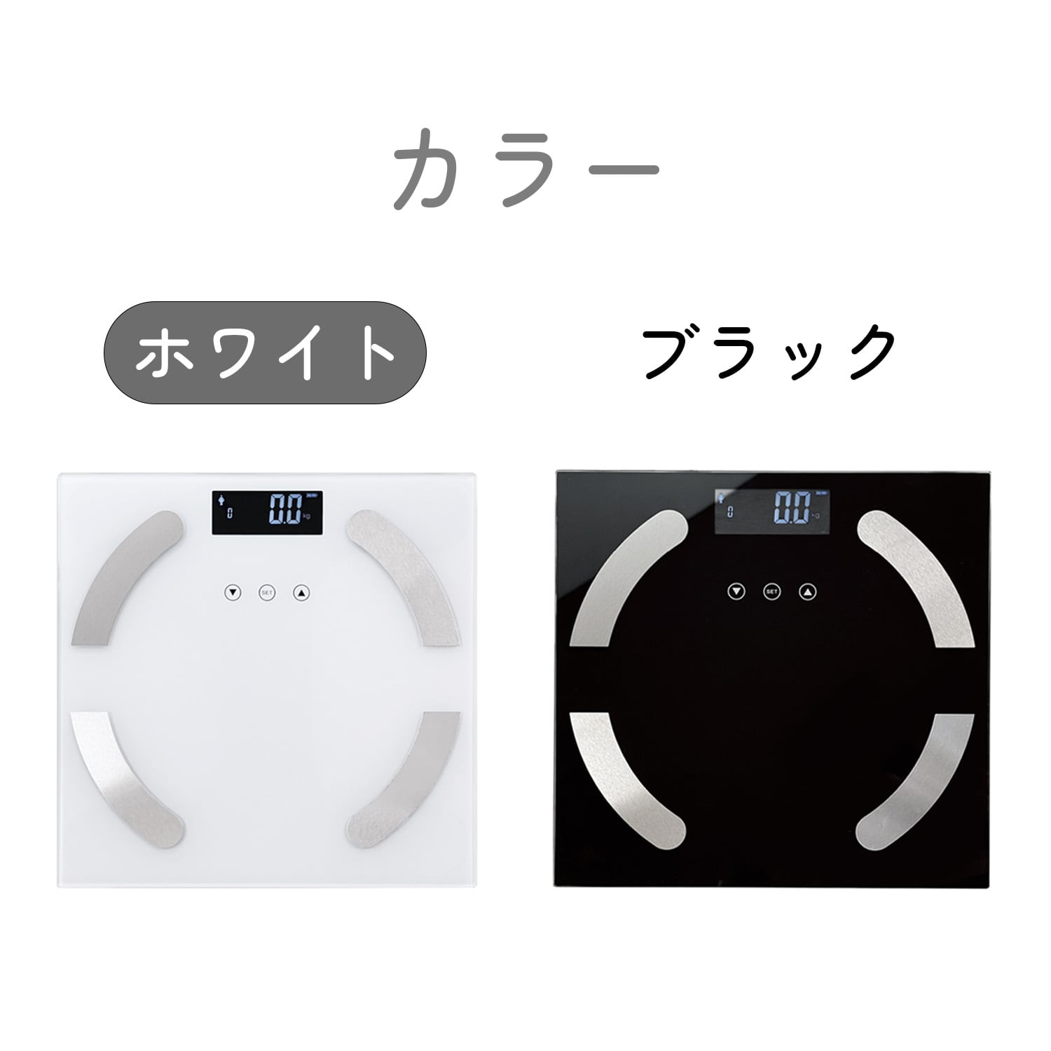 体重計 スリム コンパクトデザイン FT-HB001/FT-HB001 ファーストテクニカル