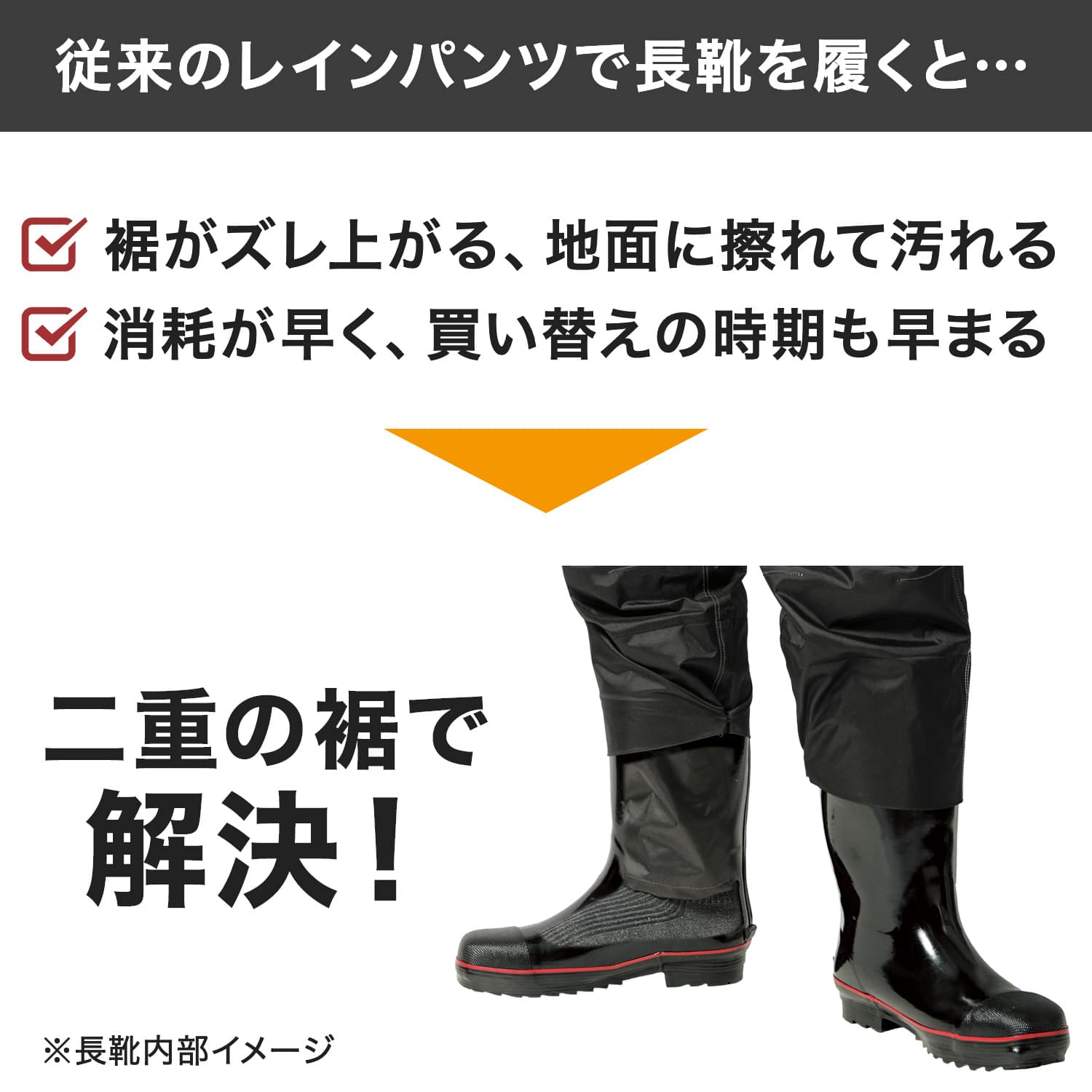 レインパンツ 防水パンツ 耐水圧10000mmH2O AS-957 マック Makku