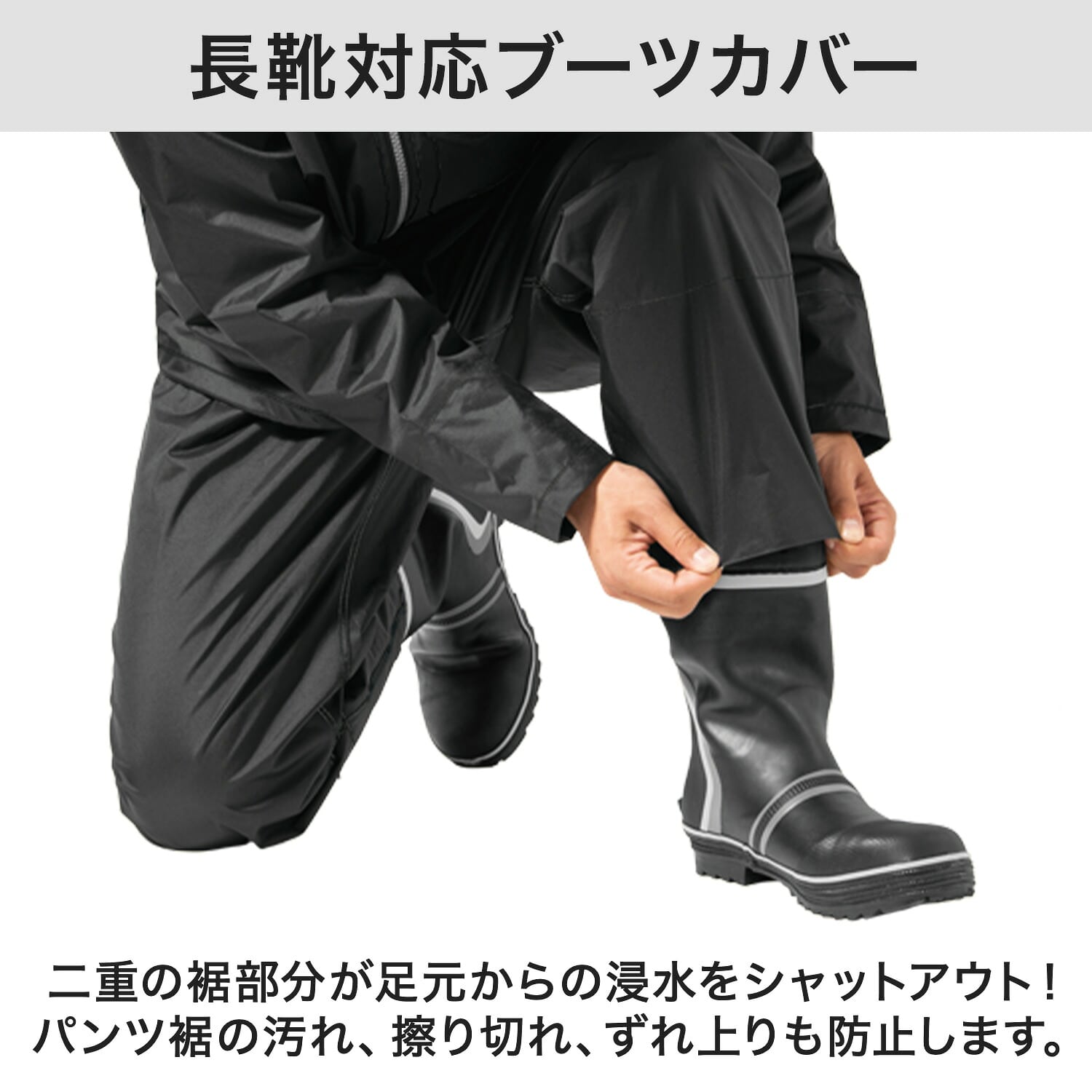 レインパンツ 防水パンツ 耐水圧10000mmH2O AS-957 マック Makku