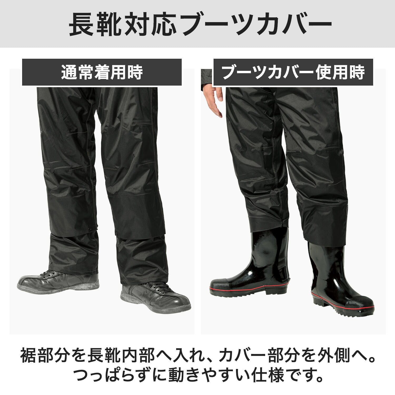 レインパンツ 防水パンツ 耐水圧10000mmH2O AS-957 マック Makku