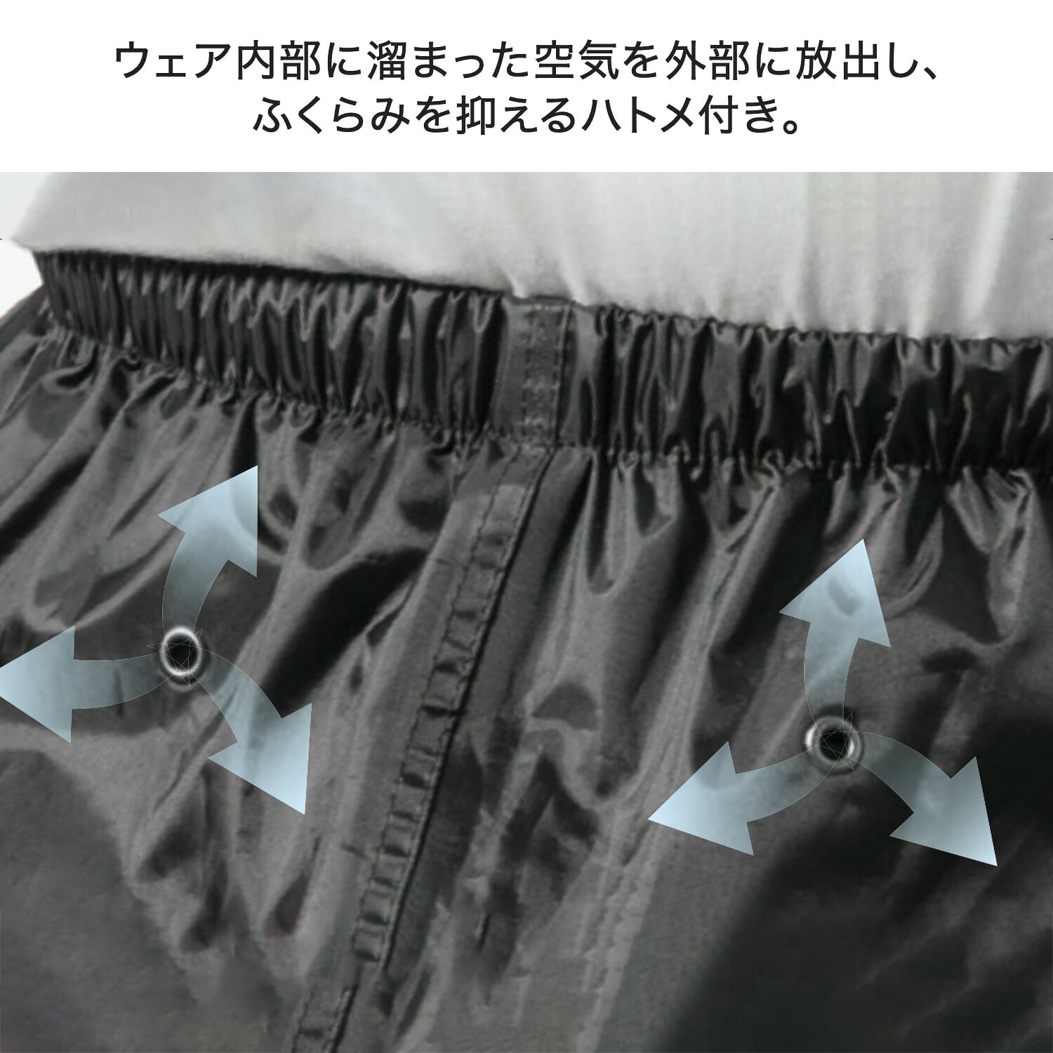 レインパンツ 防水パンツ 耐水圧10000mmH2O AS-957 マック Makku