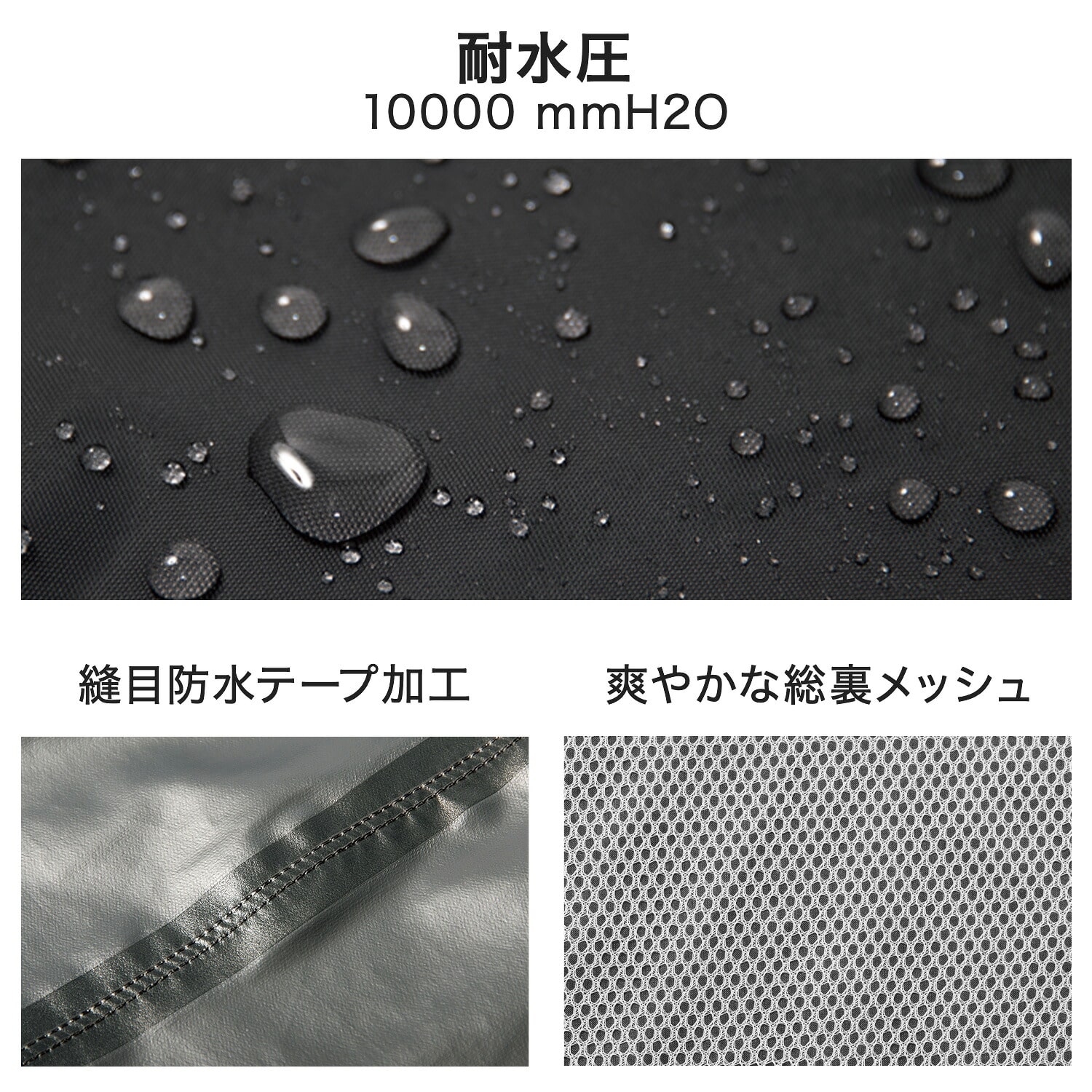 レインパンツ 防水パンツ 耐水圧10000mmH2O AS-957 マック Makku