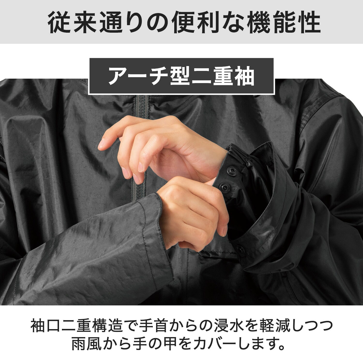 レインウェア 上下セット いぶし銀2 耐水圧10000mmH2O AS-4100 マック Makku