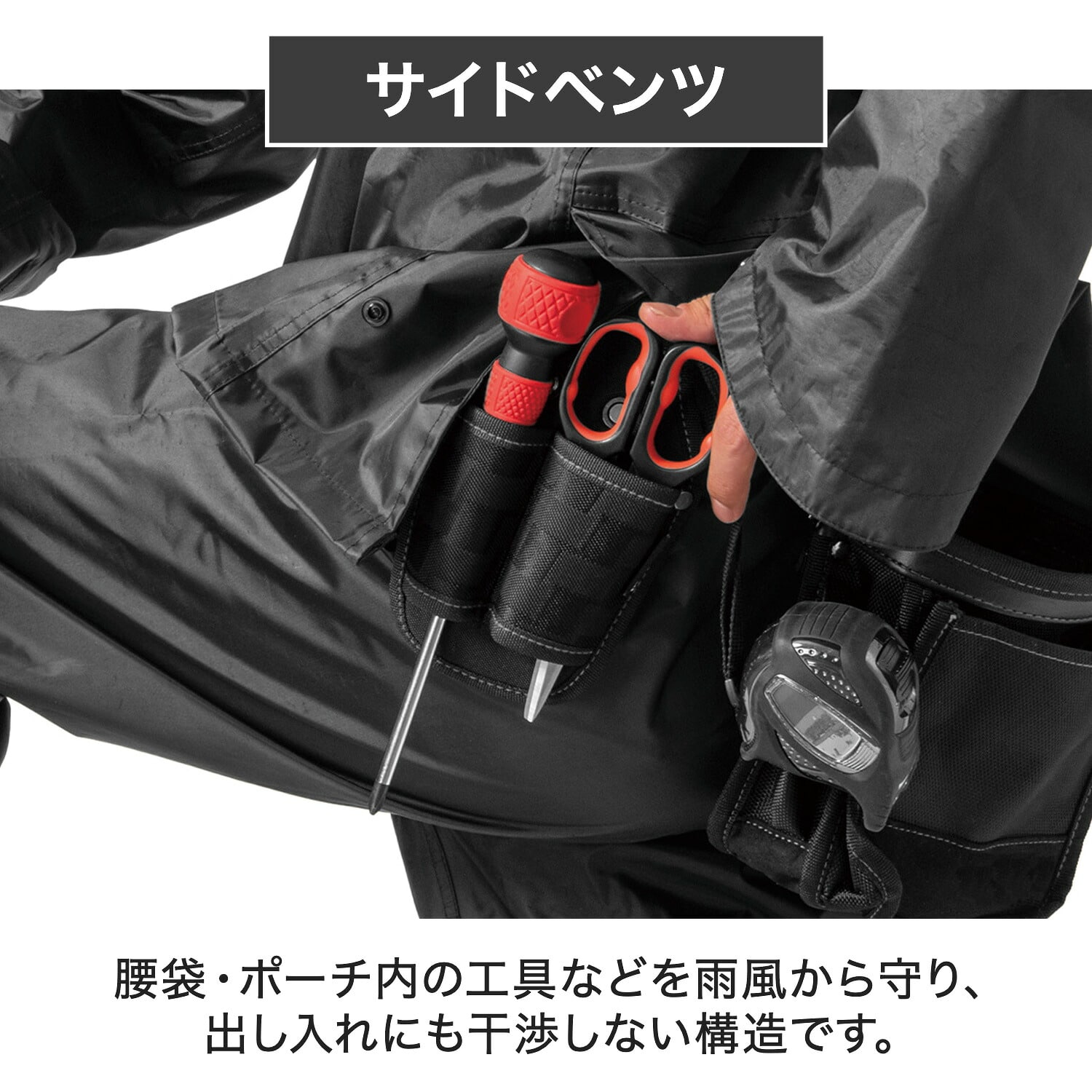 レインウェア 上下セット いぶし銀2 耐水圧10000mmH2O AS-4100 マック Makku