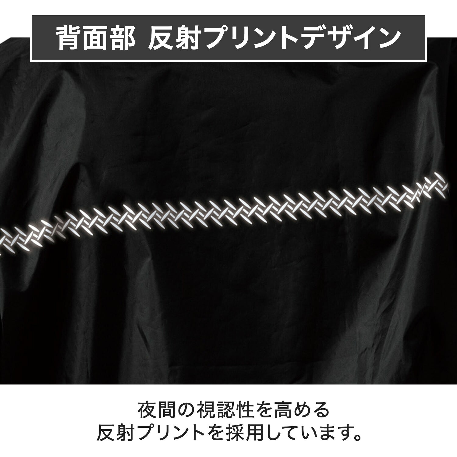 レインウェア 上下セット いぶし銀2 耐水圧10000mmH2O AS-4100 マック Makku