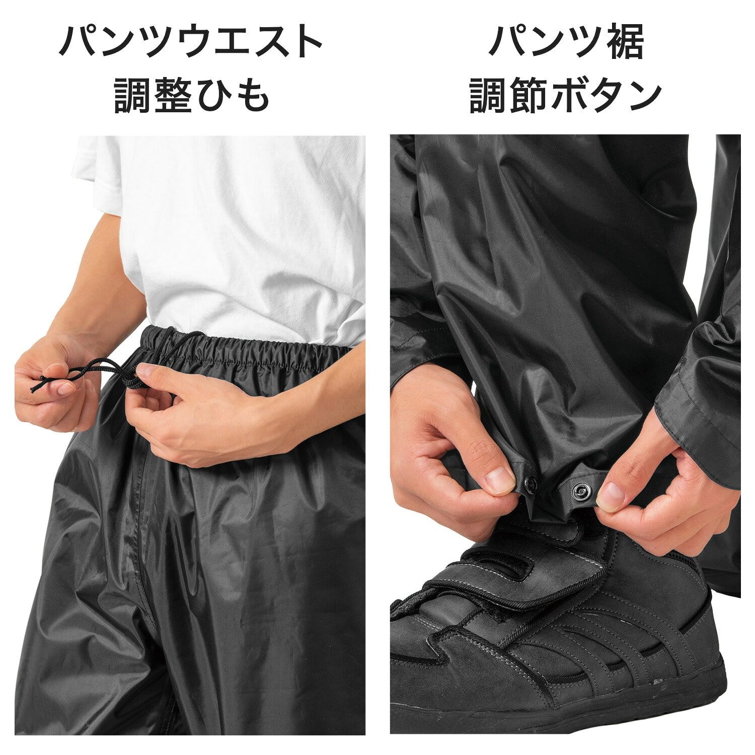 レインウェア 上下セット いぶし銀2 耐水圧10000mmH2O AS-4100 マック Makku