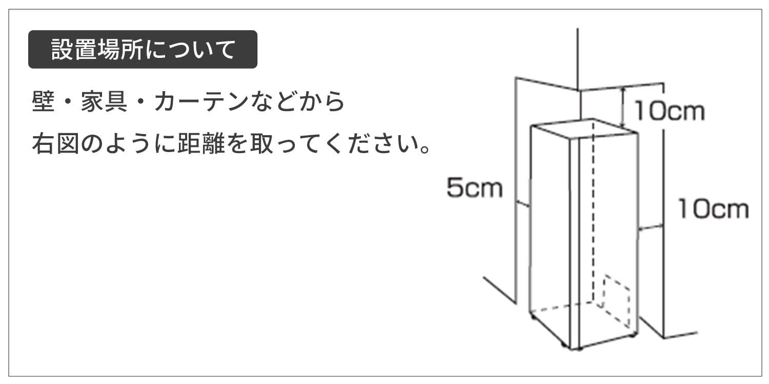 ワインセラー コンプレッサー式 (18本/24本収納) YFWC-45L/YFWC-60L 山善 YAMAZEN