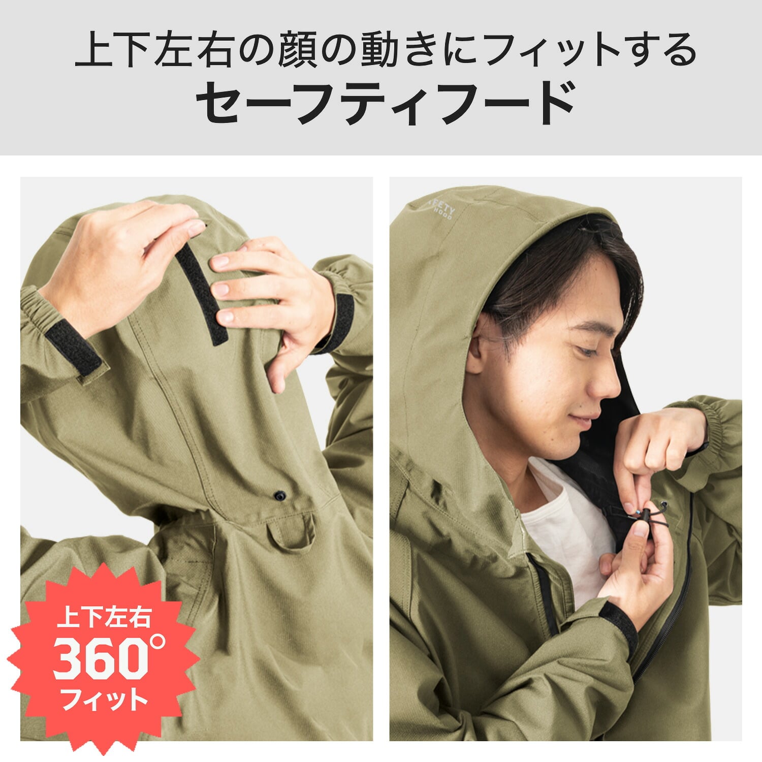 レインジャケット レインパンツ 3層生地 耐水圧15000mmH2O 透湿度15000g AS-990 AS-995 マック Makku