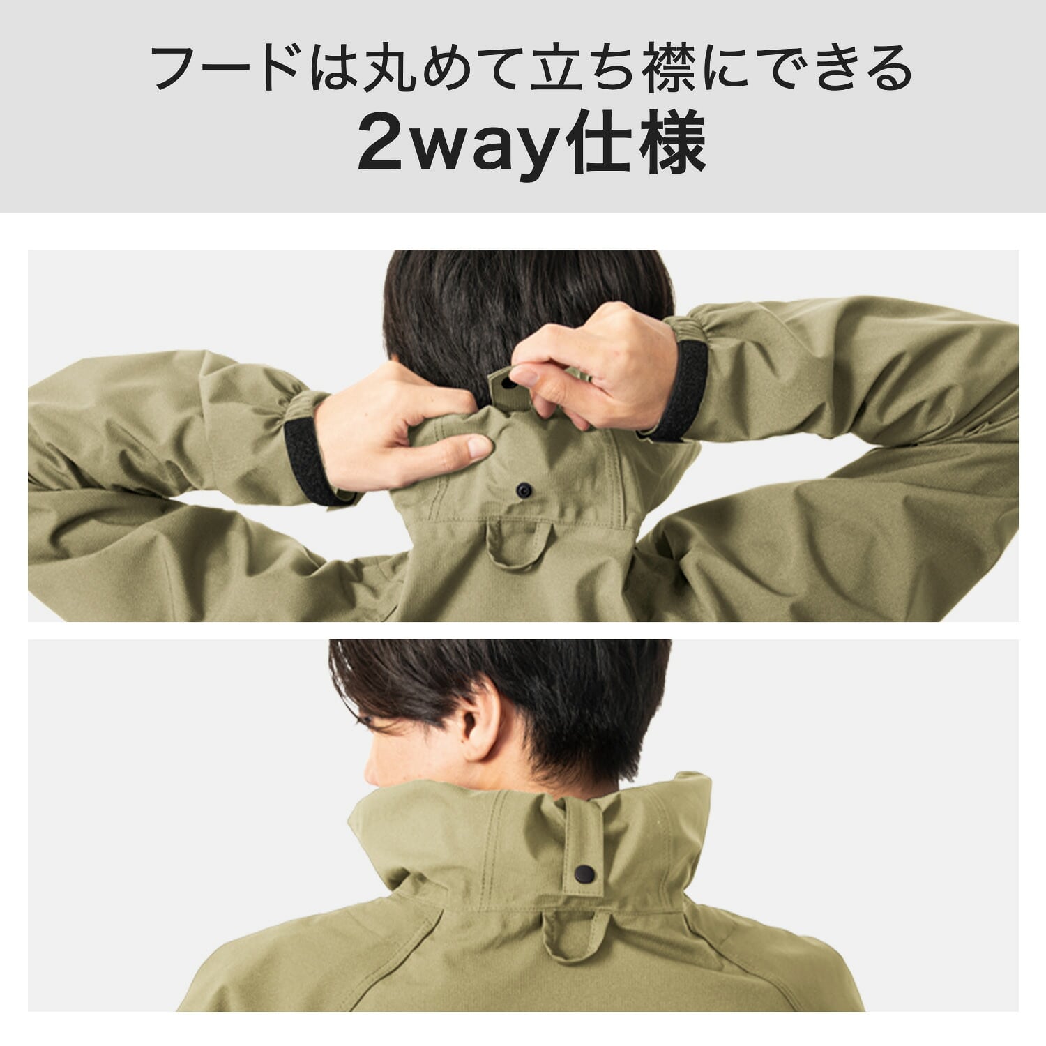 レインジャケット レインパンツ 3層生地 耐水圧15000mmH2O 透湿度15000g AS-990 AS-995 マック Makku