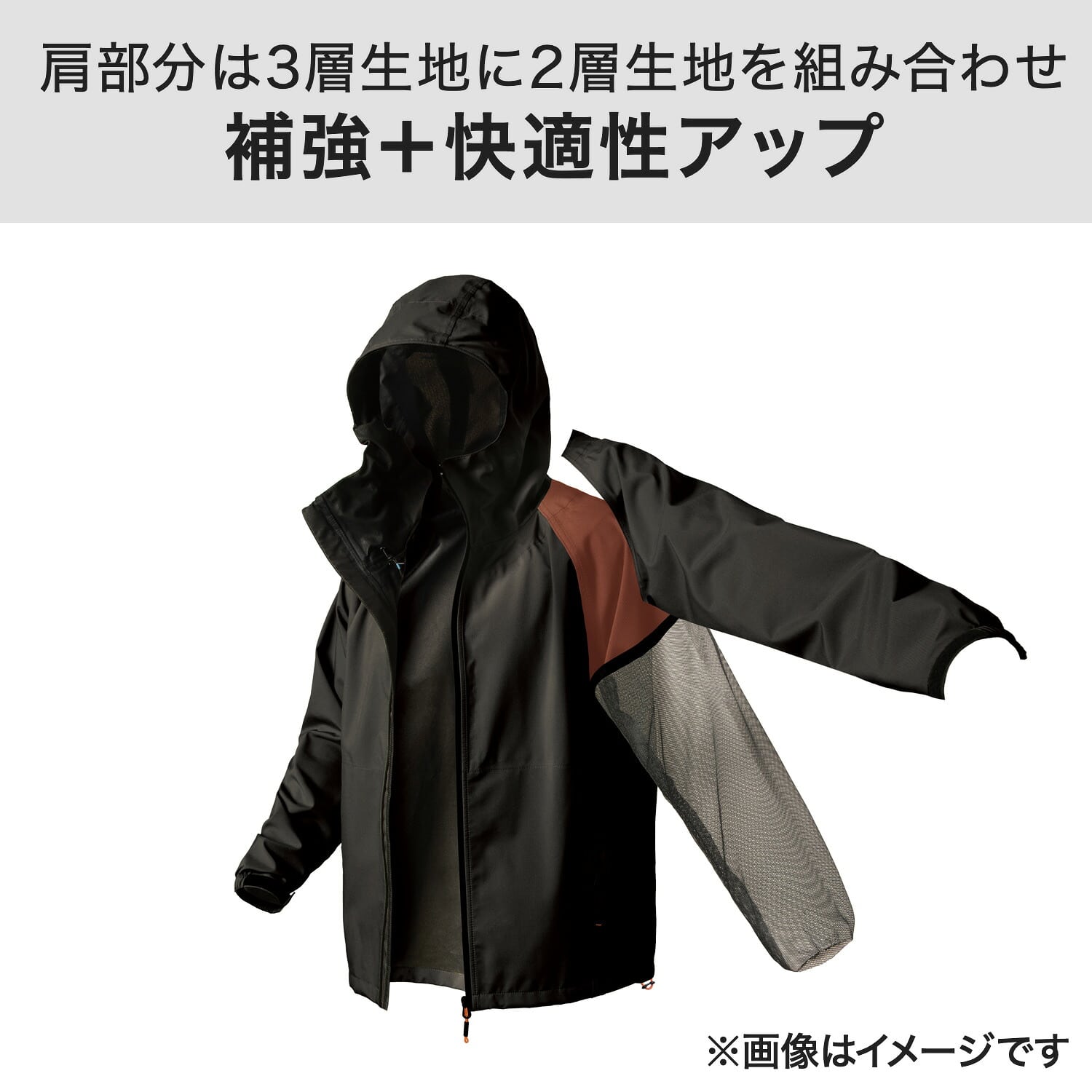 レインジャケット レインパンツ 3層生地 耐水圧15000mmH2O 透湿度15000g AS-990 AS-995 マック Makku