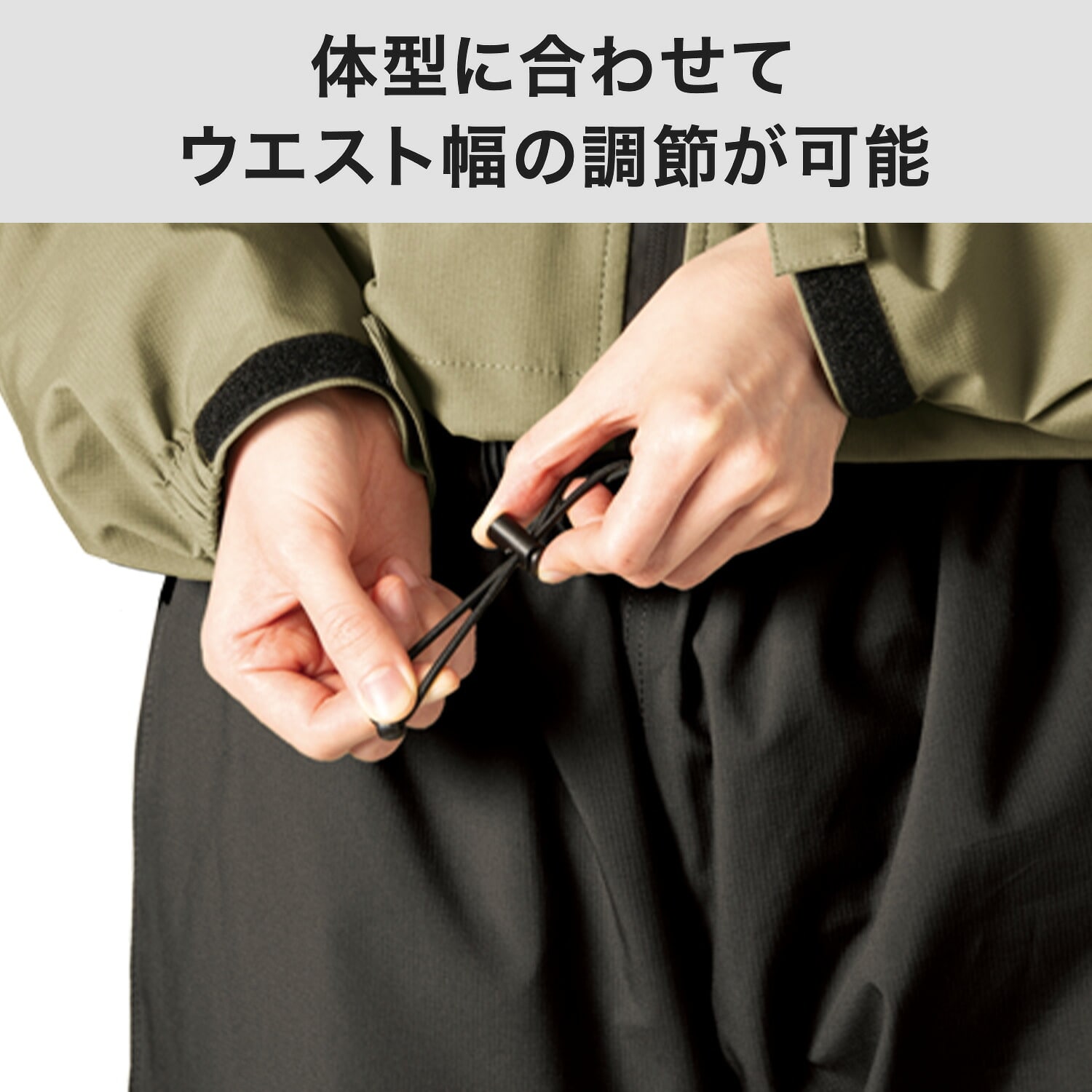 レインジャケット レインパンツ 3層生地 耐水圧15000mmH2O 透湿度15000g AS-990 AS-995 マック Makku