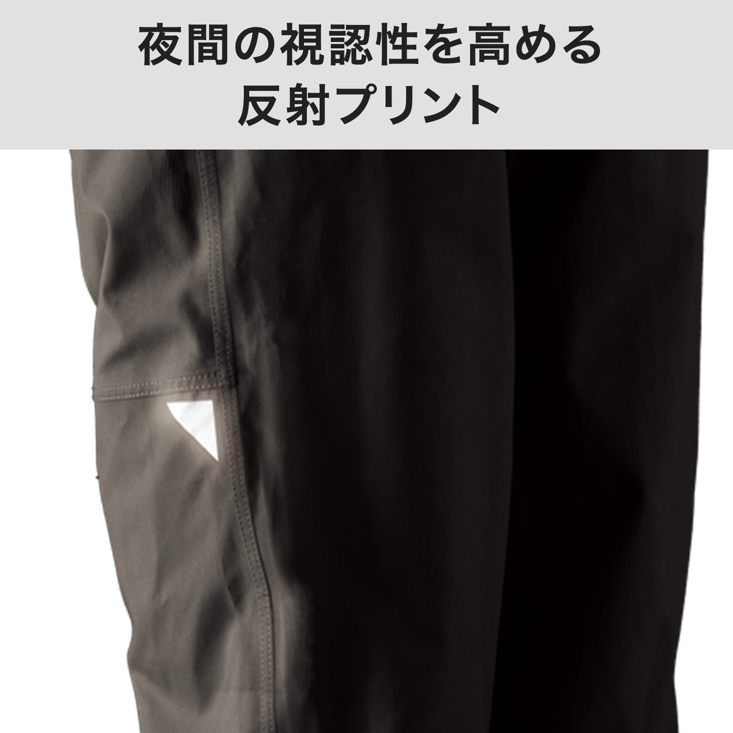 レインジャケット レインパンツ 3層生地 耐水圧15000mmH2O 透湿度15000g AS-990 AS-995 マック Makku