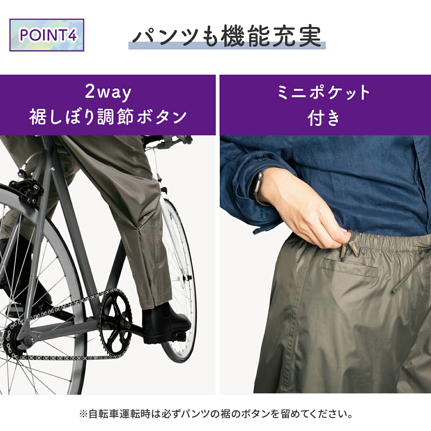 リュック対応 ワイドレインスーツ 上下セット フード付き 耐水圧10000mmH2O 透湿度8000g 収納袋付き AS-620S マック Makku