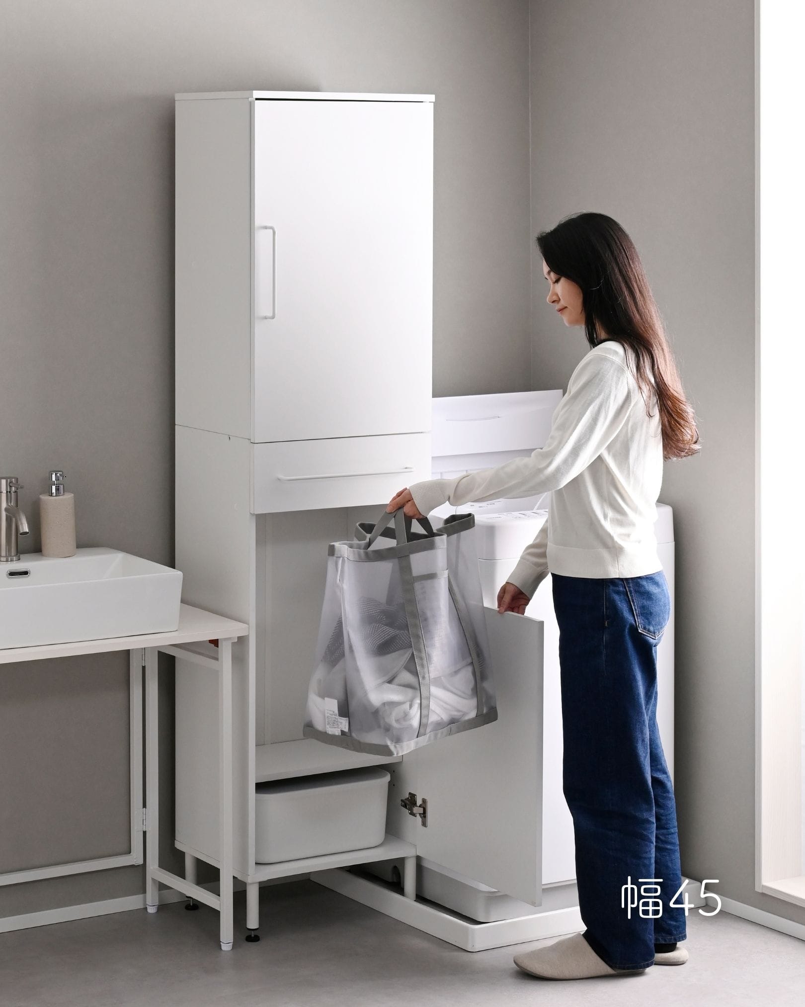 防水パンをまたげる ランドリーラック (幅30/45/60 奥行34 高さ183cm) ALRL-1830/ALRL-1845/ALRL-1860 山善 YAMAZEN