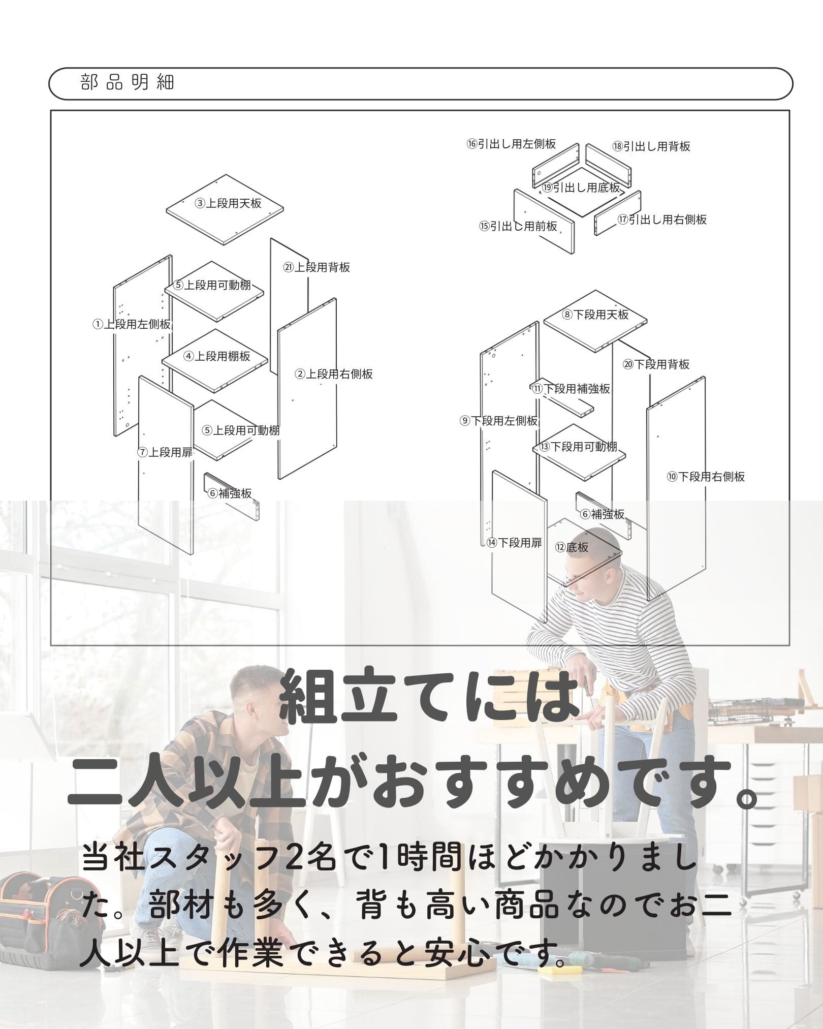 防水パンをまたげる ランドリーラック (幅30/45/60 奥行34 高さ183cm) ALRL-1830/ALRL-1845/ALRL-1860 山善 YAMAZEN