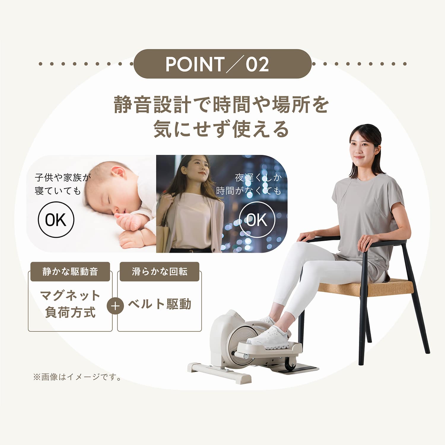 3way ステッパー 乾電池式 メーター/カロリー表示 静音設計 AFB2026A アルインコ ALINCO