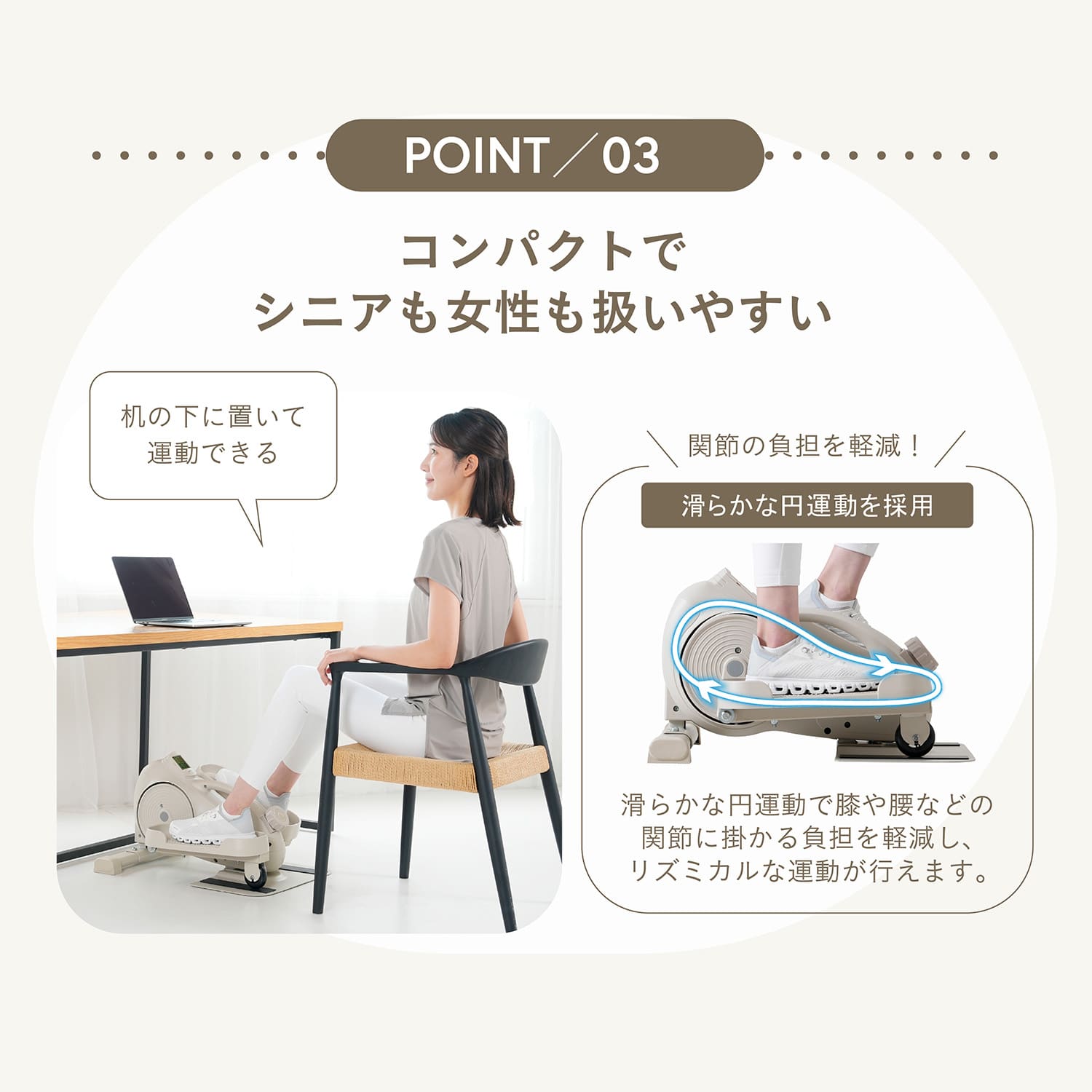 3way ステッパー 乾電池式 メーター/カロリー表示 静音設計 AFB2026A アルインコ ALINCO