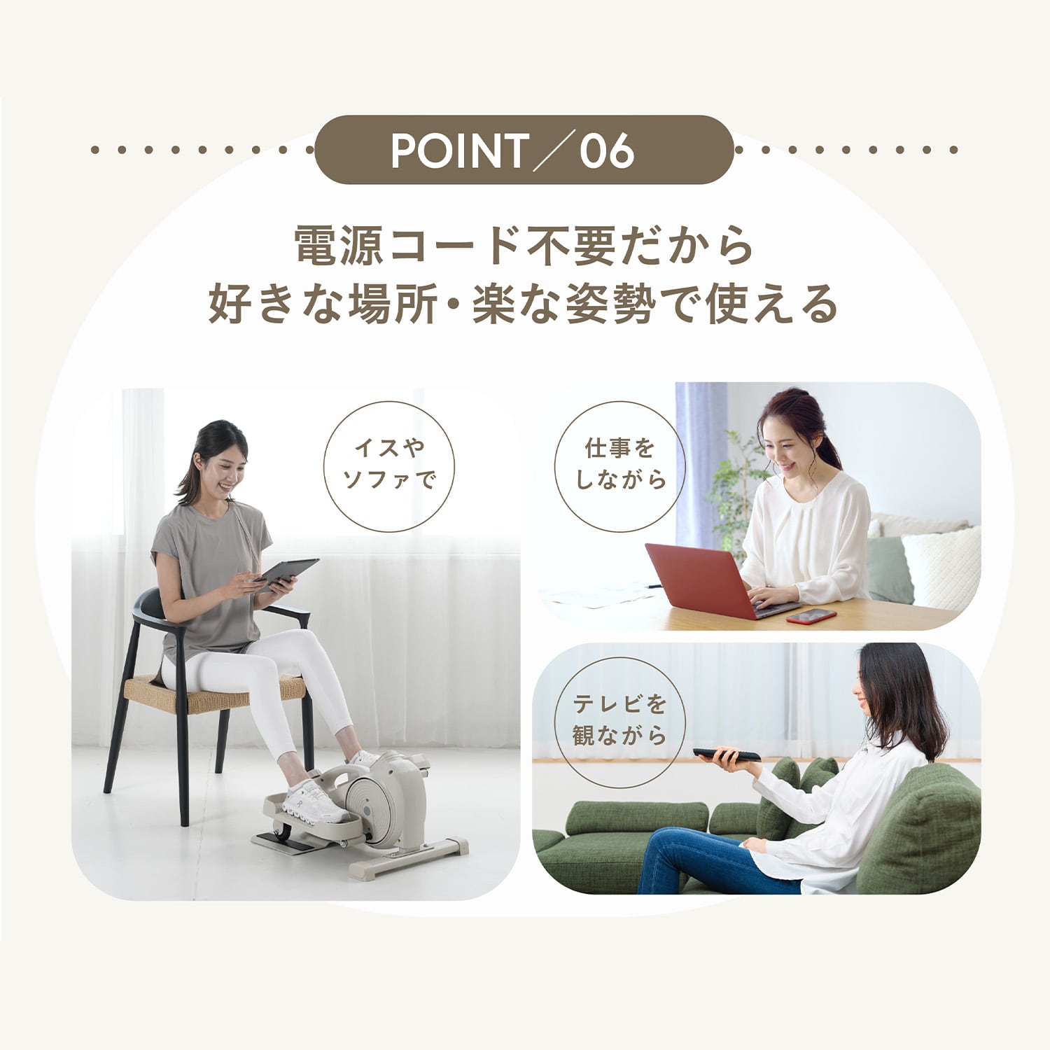 3way ステッパー 乾電池式 メーター/カロリー表示 静音設計 AFB2026A アルインコ ALINCO