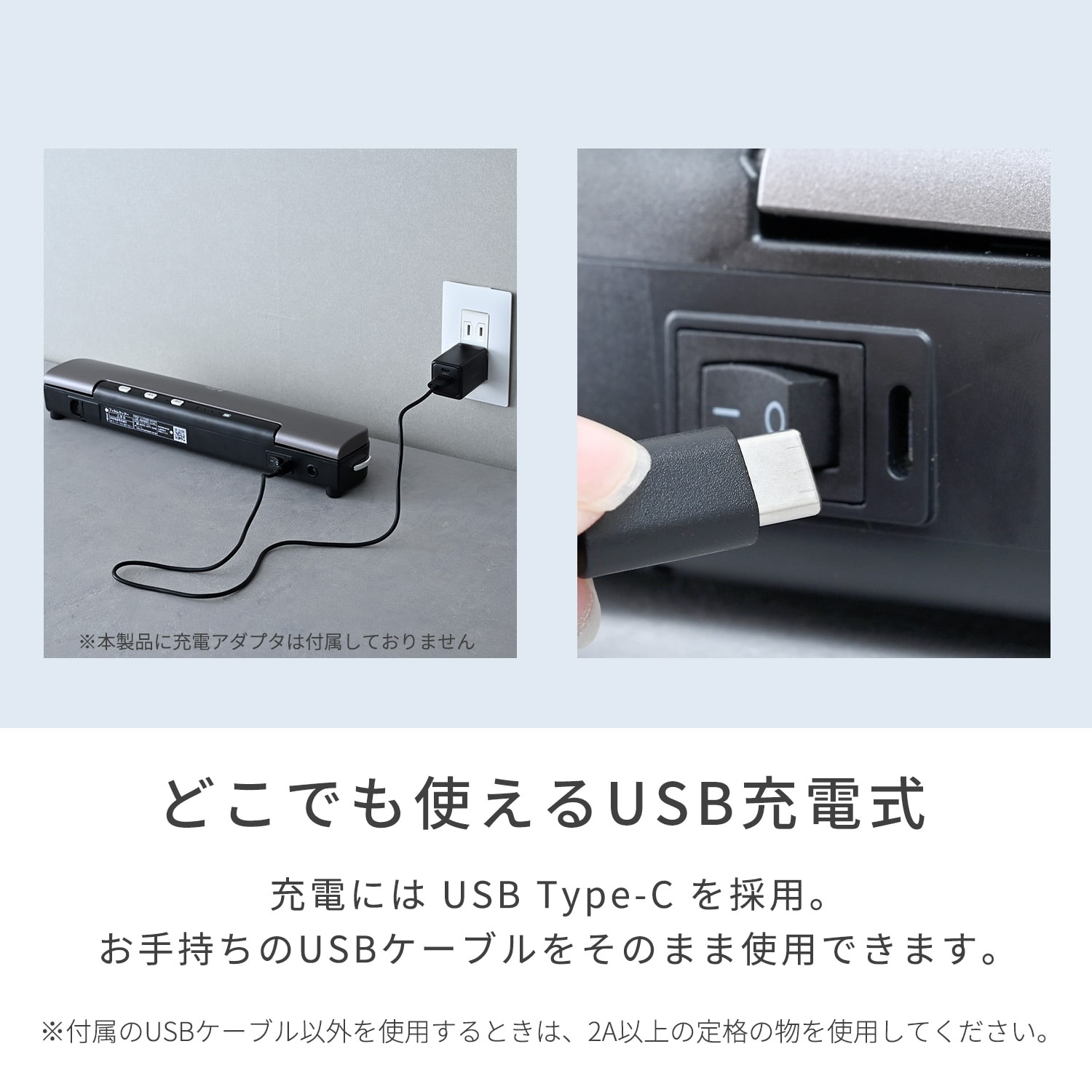 【10％オフクーポン対象】 真空パック機 フードシーラー コードレス USB充電式 小型 スリム 専用袋10枚 シールカッター付き YVF-DC95(GM) 山善 YAMAZEN Votre FLEX