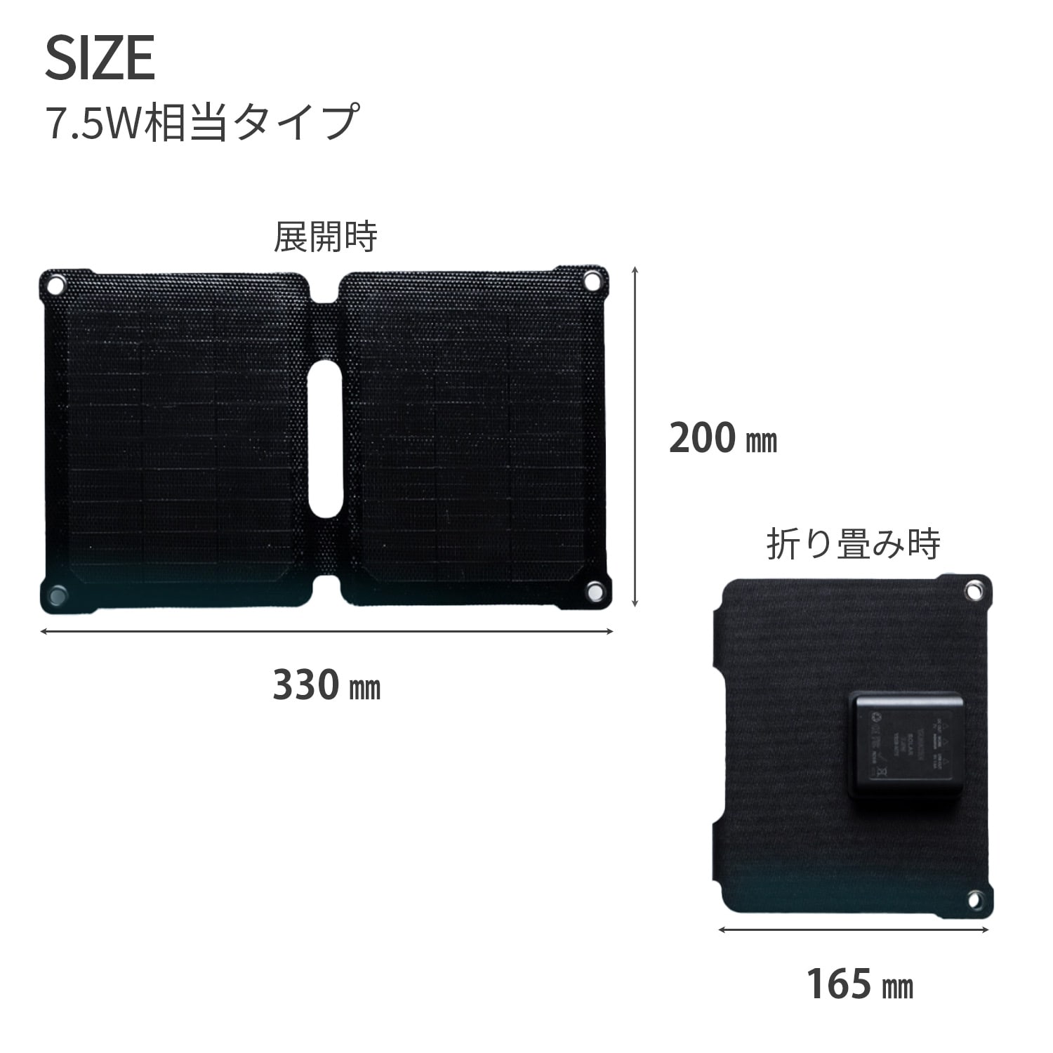 防災セット 防災士監修 一次避難用 25L相当 災害対策30点セット ソーラーパネル付き YRSB-M75/100+YBG-30BB 山善 YAMAZEN