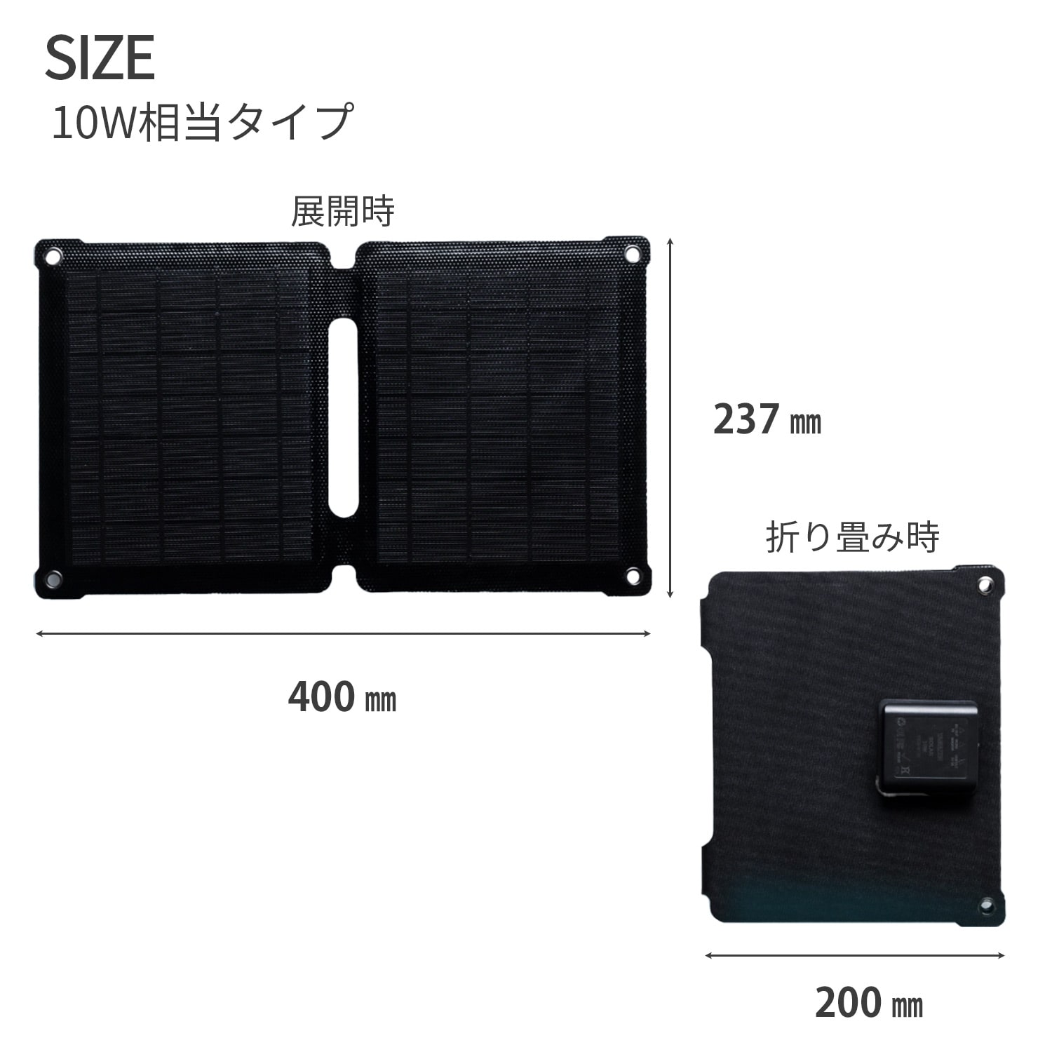 防災セット 防災士監修 一次避難用 25L相当 災害対策30点セット ソーラーパネル付き YRSB-M75/100+YBG-30BB 山善 YAMAZEN
