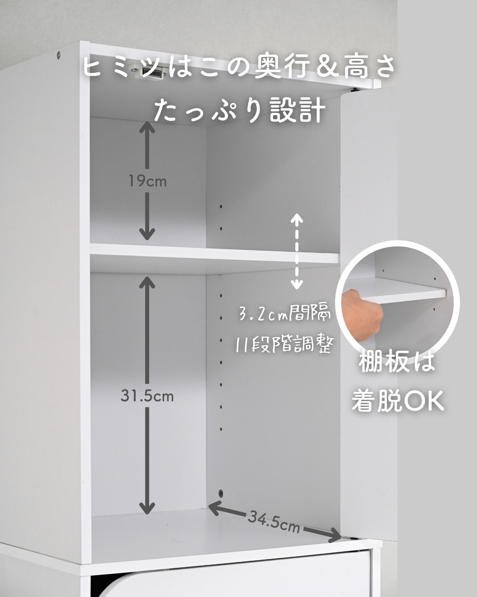 カラーボックス 扉付き A4対応 3段/5段 幅42.5 奥行39 高さ172cm CDR-3/CDR-5 山善 YAMAZEN