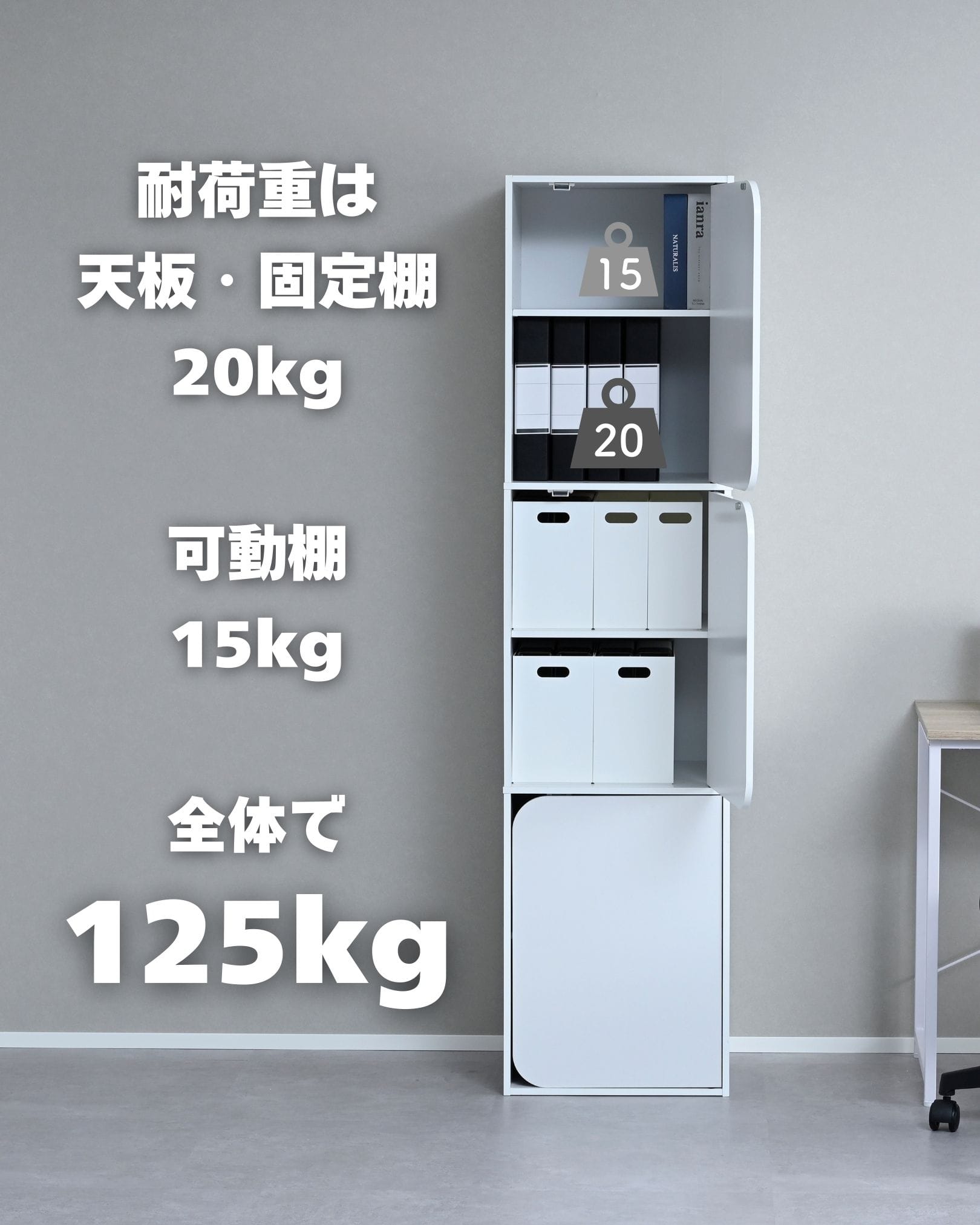 カラーボックス 扉付き A4対応 3段/5段 幅42.5 奥行39 高さ172cm CDR-3/CDR-5 山善 YAMAZEN