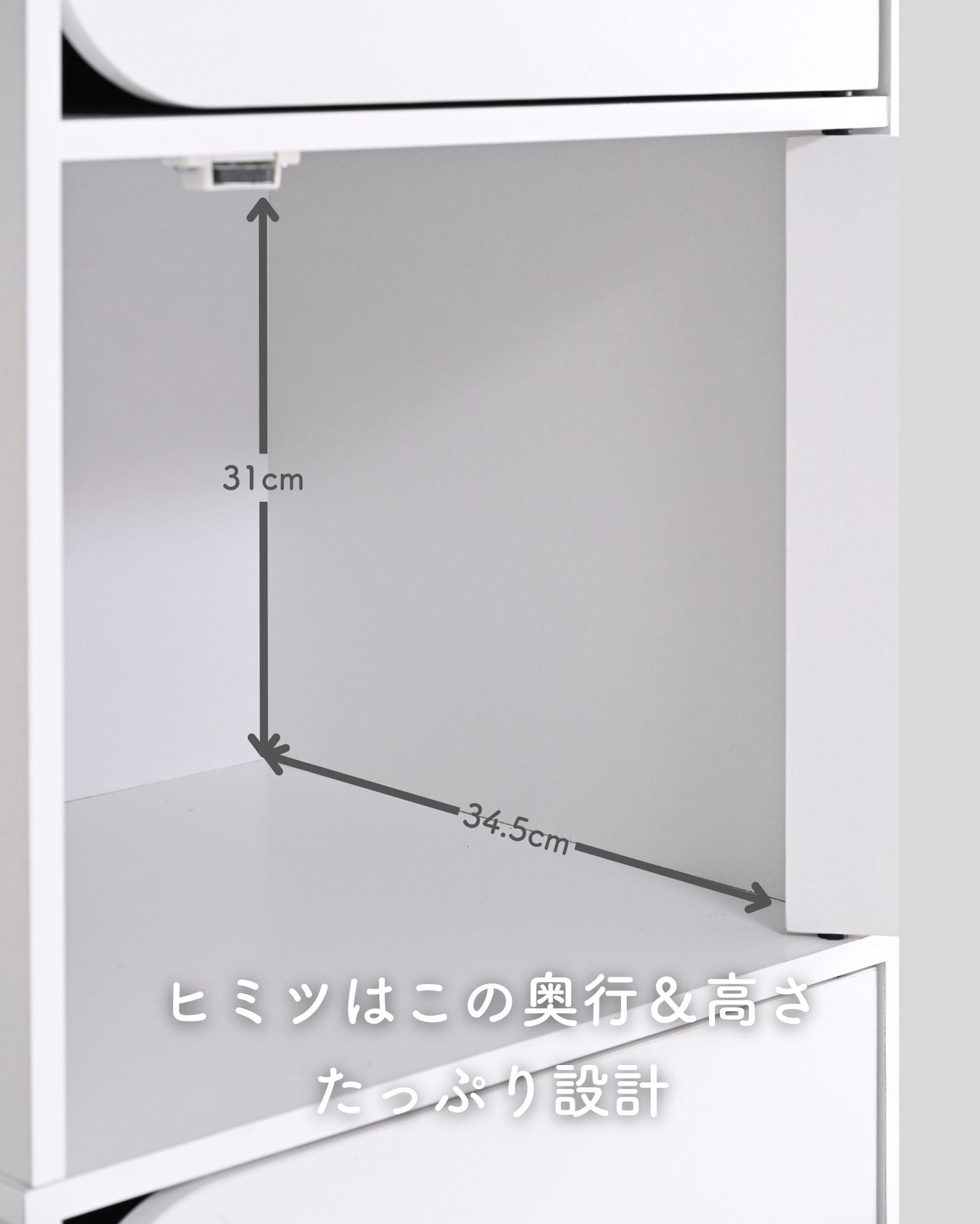 カラーボックス 扉付き A4対応 3段/5段 幅42.5 奥行39 高さ172cm CDR-3/CDR-5 山善 YAMAZEN