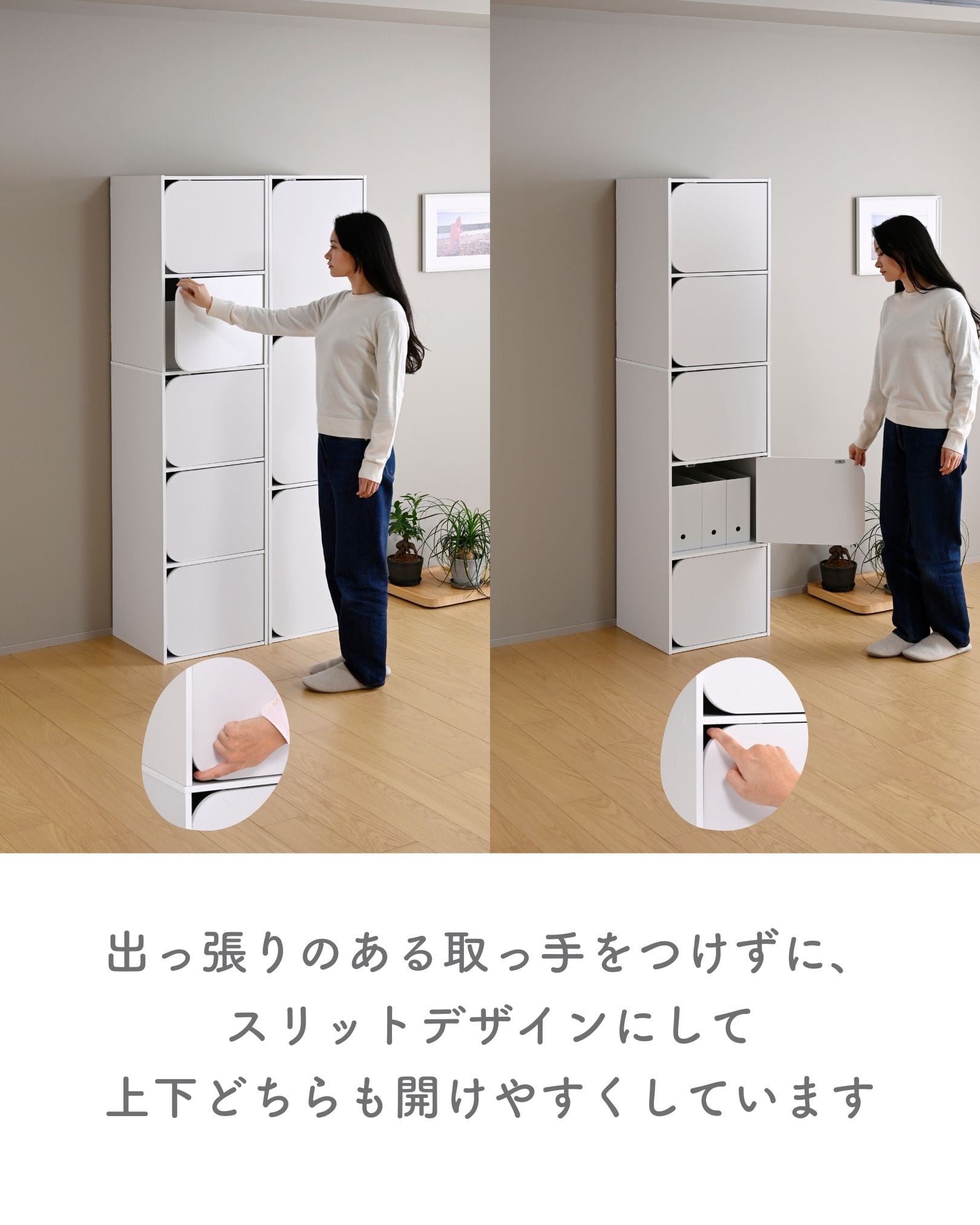 カラーボックス 扉付き A4対応 3段/5段 幅42.5 奥行39 高さ172cm CDR-3/CDR-5 山善 YAMAZEN