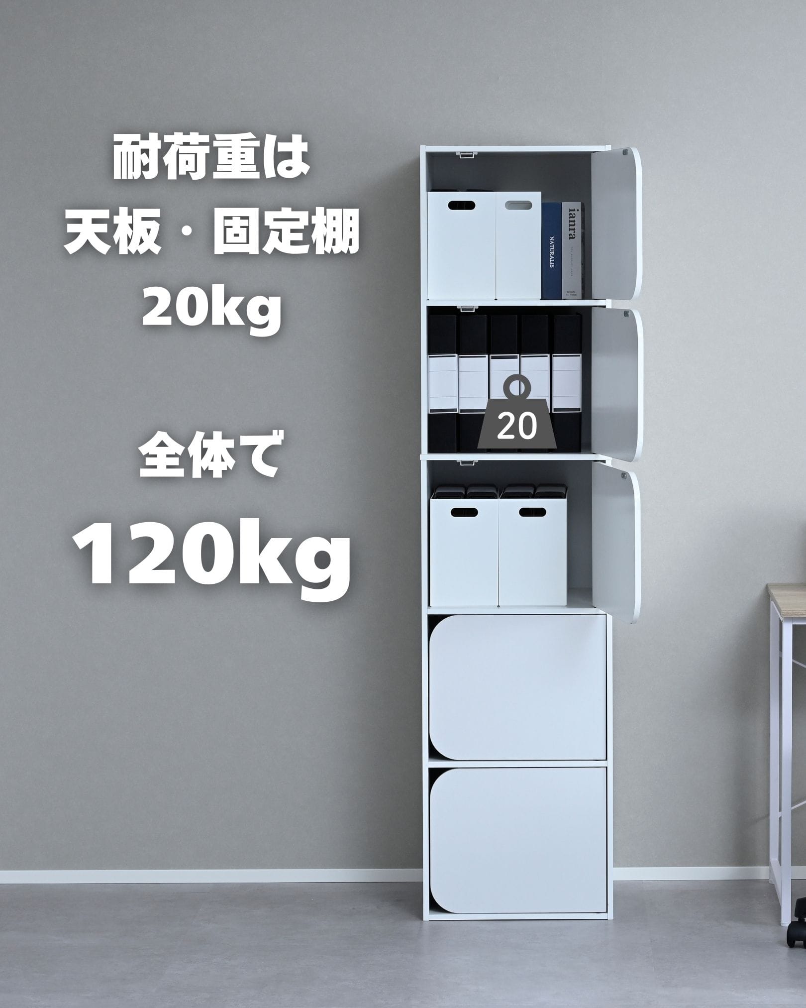 カラーボックス 扉付き A4対応 3段/5段 幅42.5 奥行39 高さ172cm CDR-3/CDR-5 山善 YAMAZEN