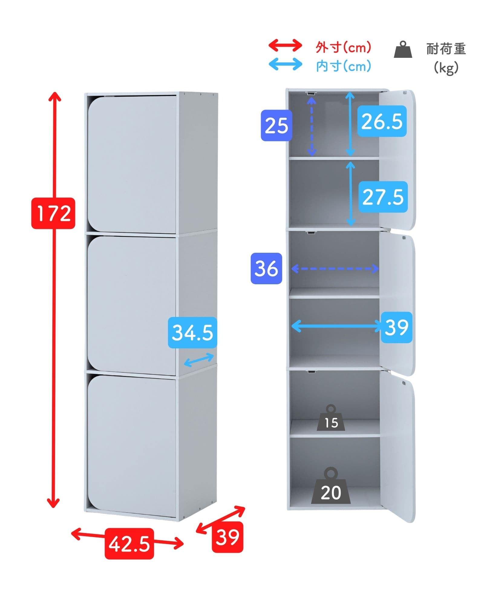 カラーボックス 扉付き A4対応 3段/5段 幅42.5 奥行39 高さ172cm CDR-3/CDR-5 山善 YAMAZEN