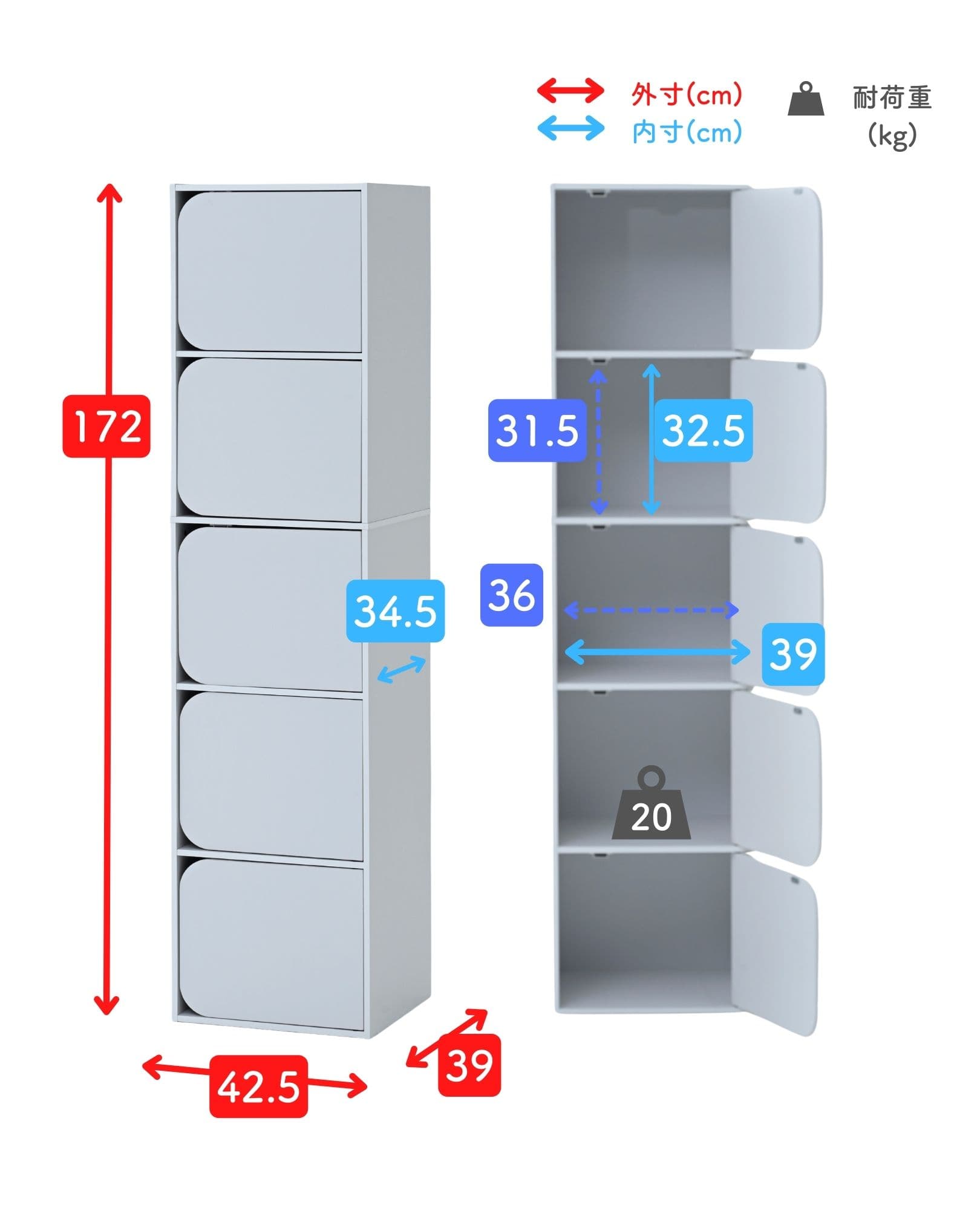 カラーボックス 扉付き A4対応 3段/5段 幅42.5 奥行39 高さ172cm CDR-3/CDR-5 山善 YAMAZEN