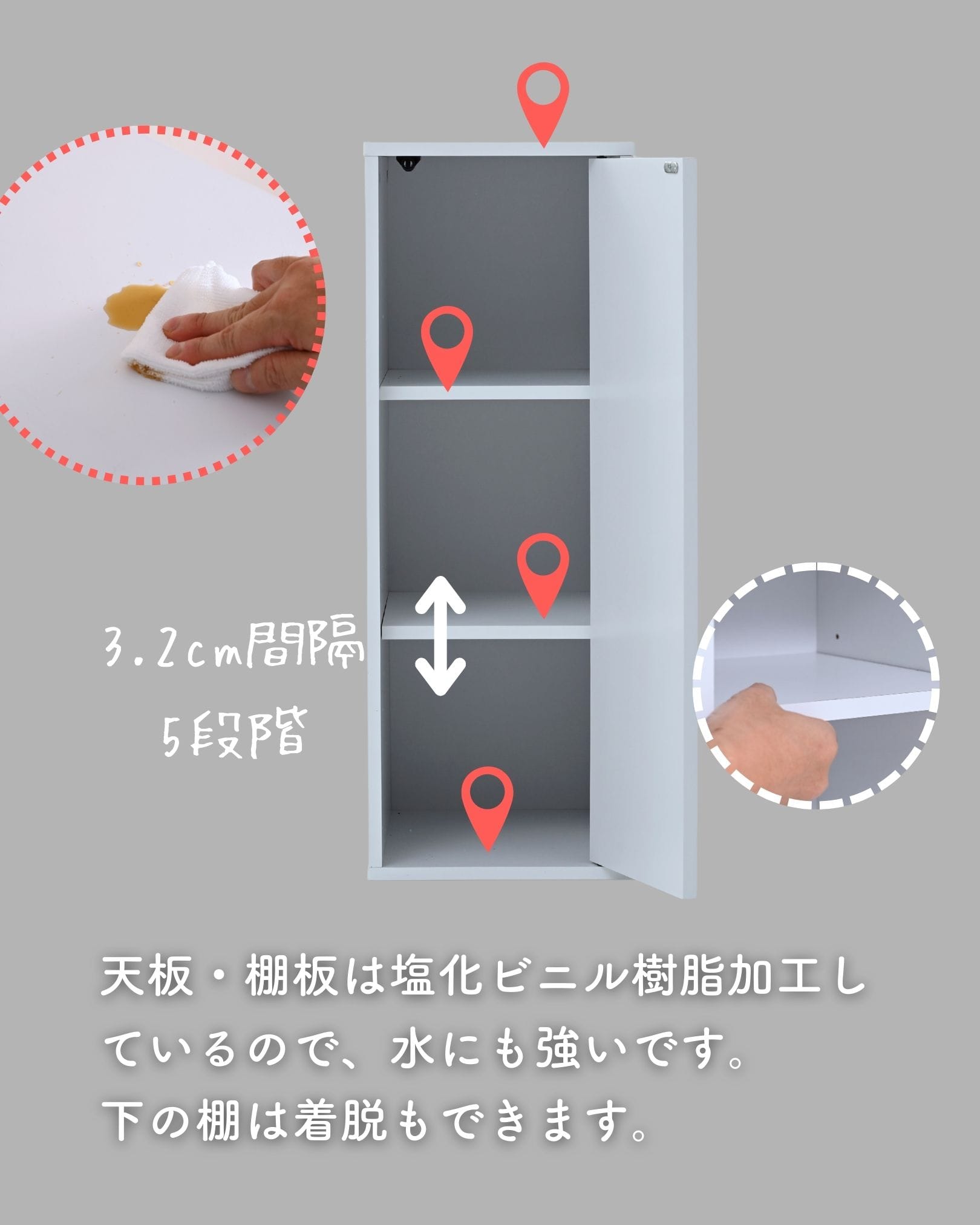 ゴミ箱上ラック キッチンラック 扉付き スリム (幅31 奥行45 高さ85cm) CKR-8530D/CKR-8530G 山善 YAMAZEN