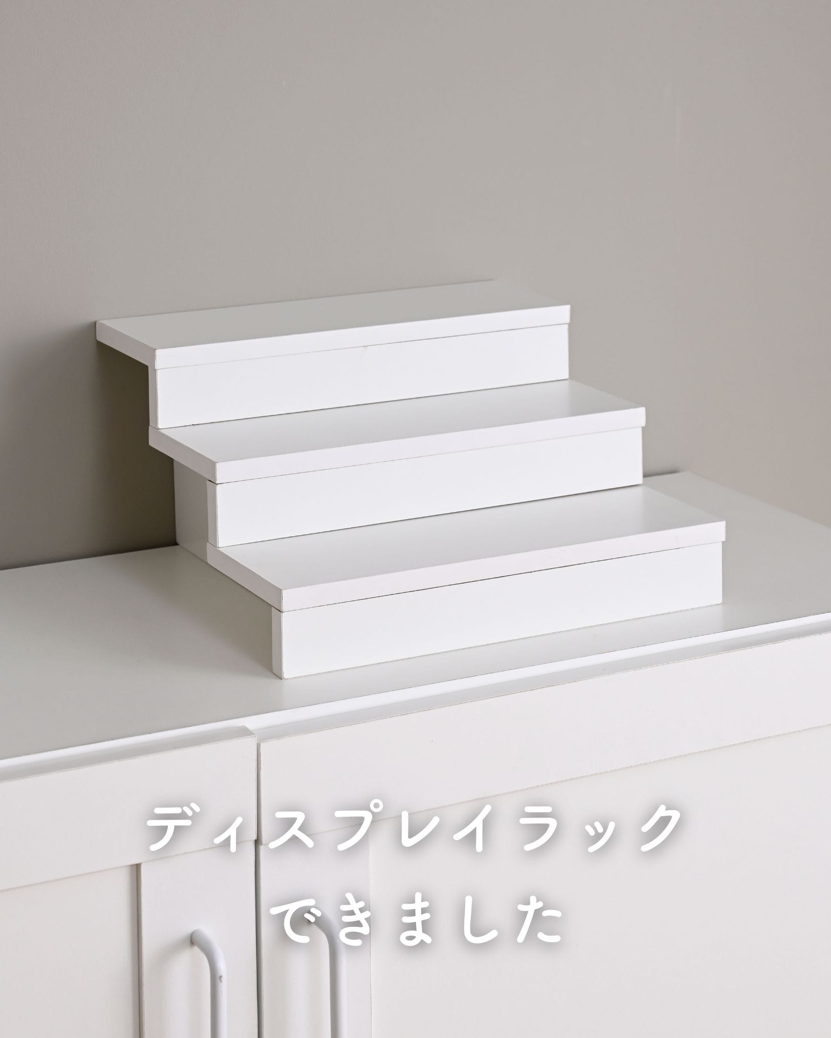 推し活ラック ひな壇 コンパクト 3段 (幅27 奥行26 高さ15cm) CDP-2715 山善 YAMAZEN