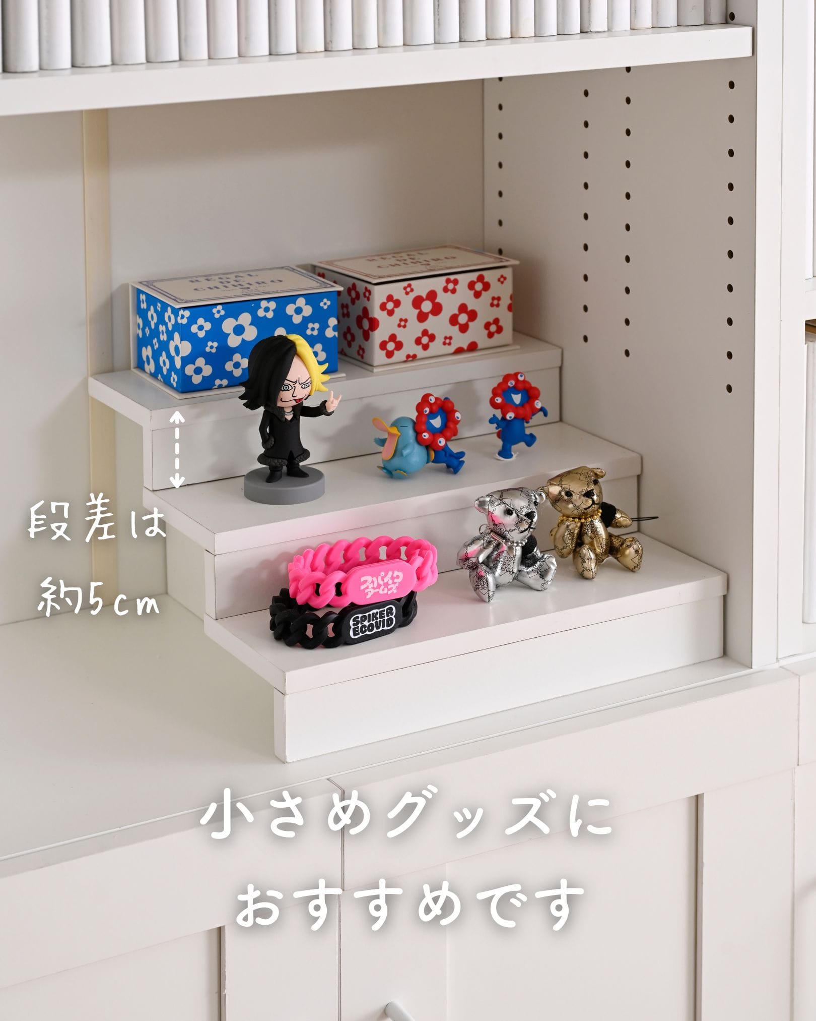 推し活ラック ひな壇 コンパクト 3段 (幅27 奥行26 高さ15cm) CDP-2715 山善 YAMAZEN