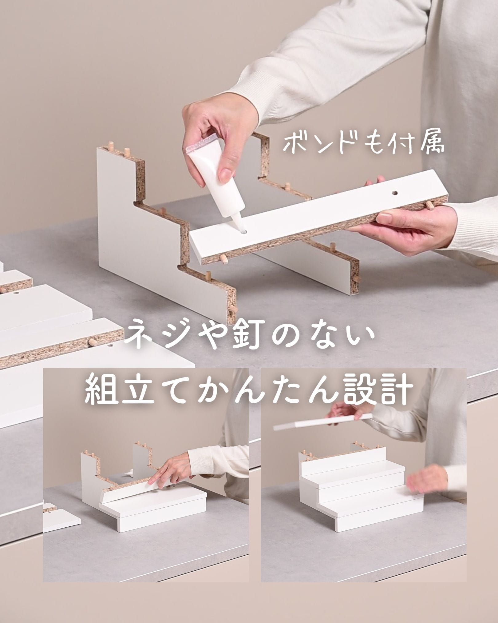 推し活ラック ひな壇 コンパクト 3段 (幅27 奥行26 高さ15cm) CDP-2715 山善 YAMAZEN