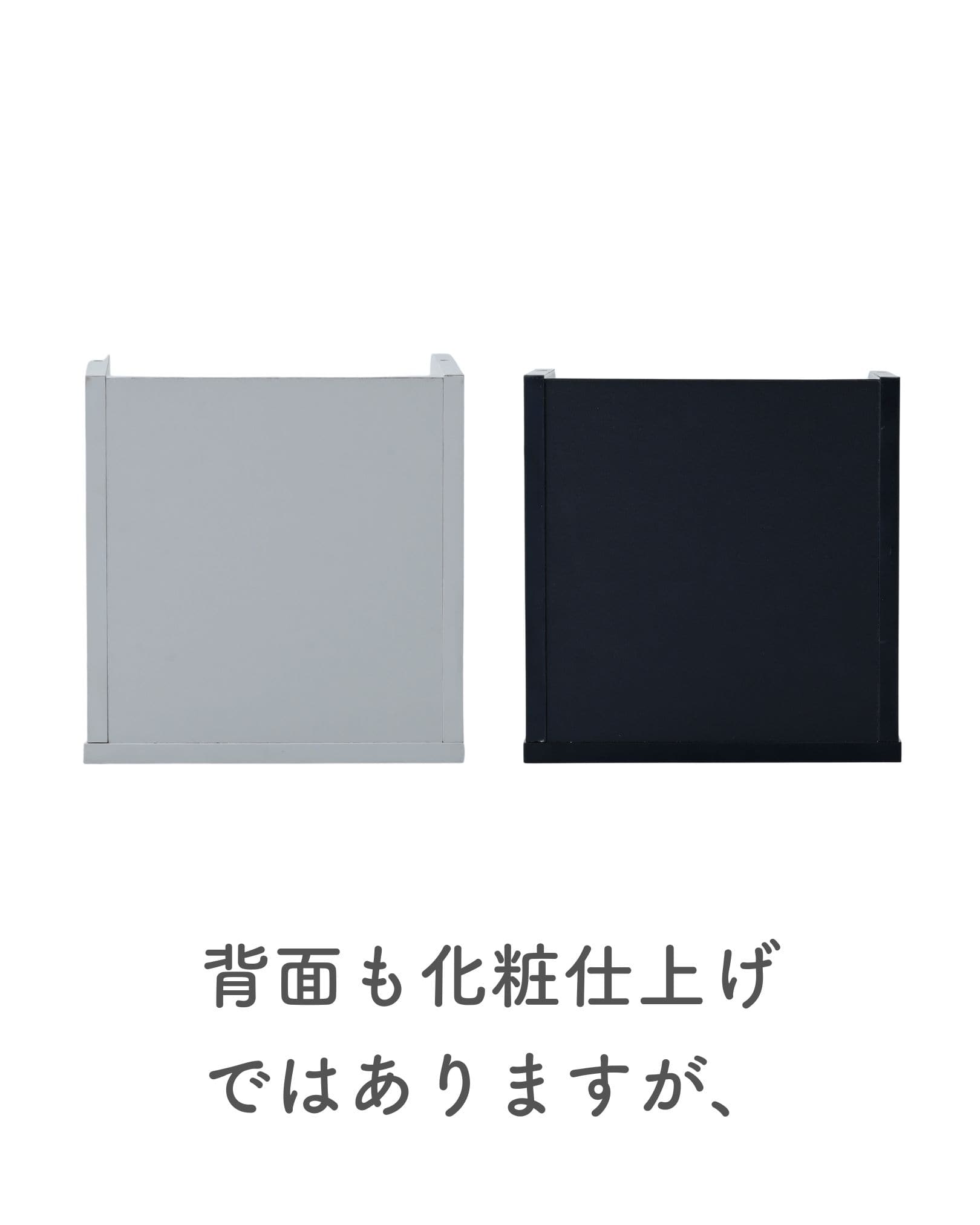 本棚 コンパクト A5判対応 2個組/8個組 (幅23 奥行17 高さ23.5cm) CA5R-2323 山善 YAMAZEN