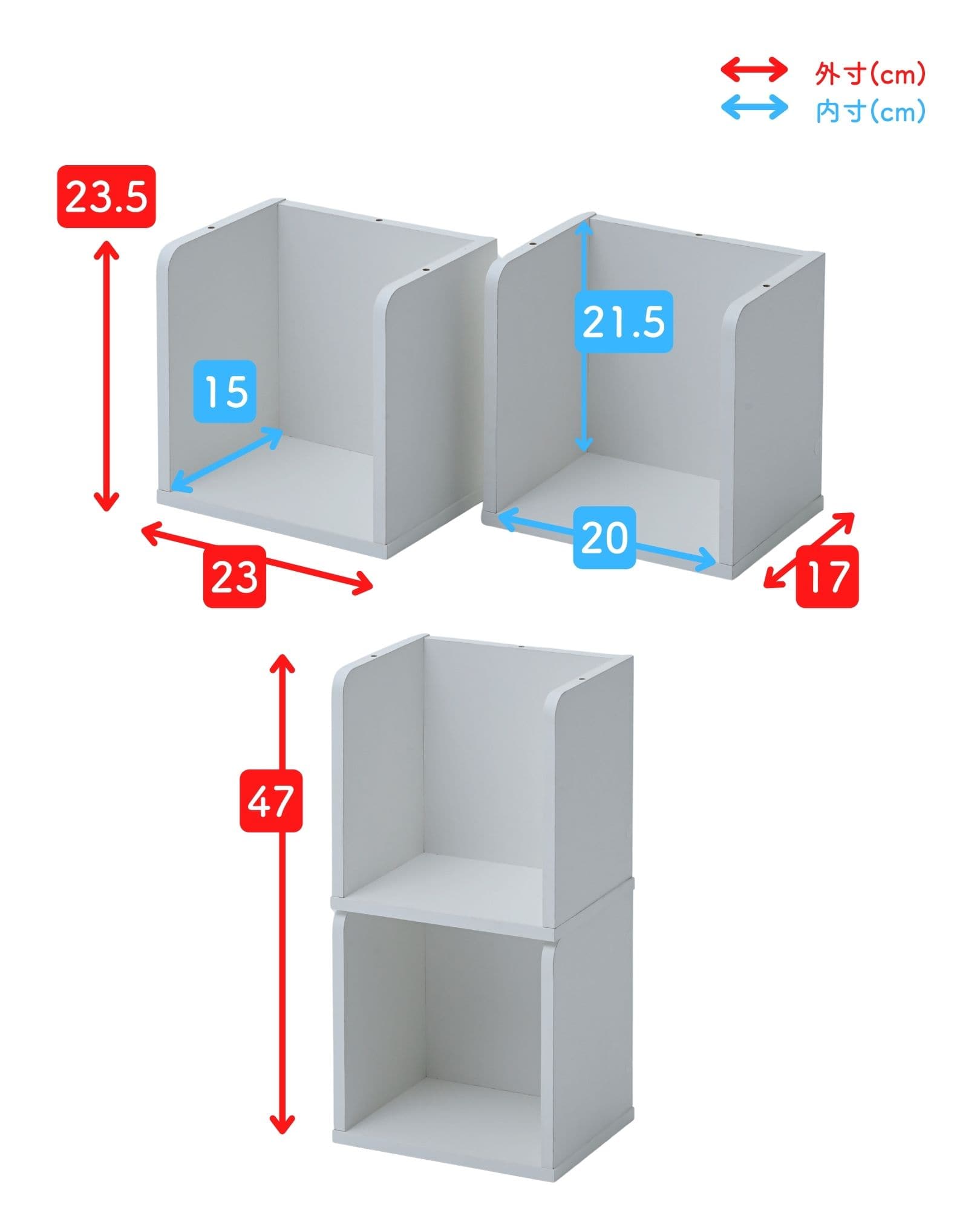 本棚 コンパクト A5判対応 2個組/8個組 (幅23 奥行17 高さ23.5cm) CA5R-2323 山善 YAMAZEN