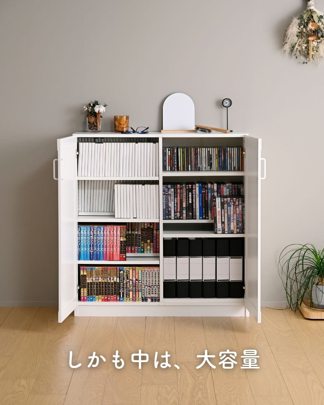 【10％オフクーポン対象】 本棚 扉付き ロータイプ 幅90.5 奥行31 高さ96cm TCPB-9090 山善 YAMAZEN