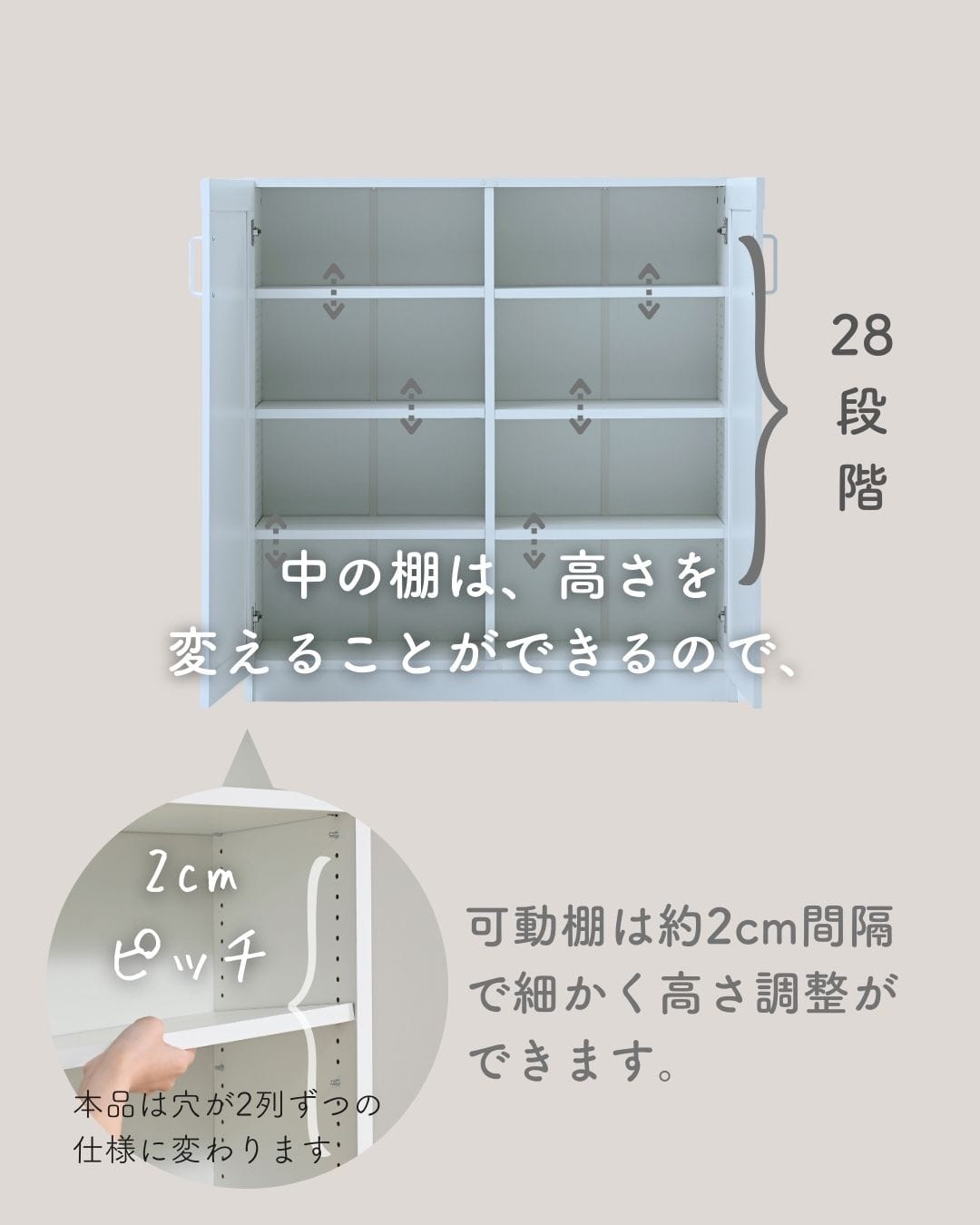 【10％オフクーポン対象】 本棚 扉付き ロータイプ 幅90.5 奥行31 高さ96cm TCPB-9090 山善 YAMAZEN