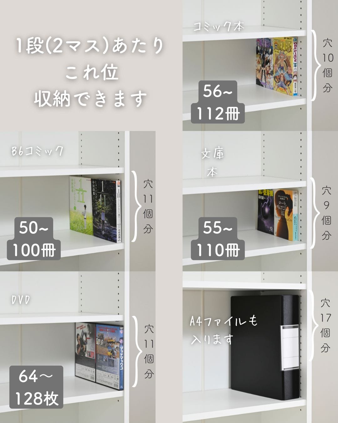 【10％オフクーポン対象】 本棚 扉付き ロータイプ 幅90.5 奥行31 高さ96cm TCPB-9090 山善 YAMAZEN