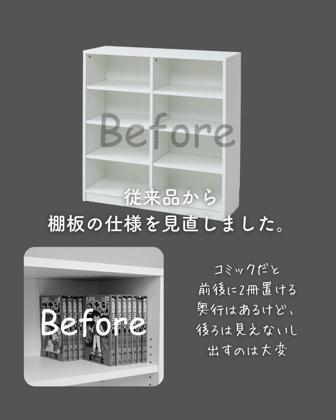 【10％オフクーポン対象】 本棚 扉付き ロータイプ 幅90.5 奥行31 高さ96cm TCPB-9090 山善 YAMAZEN