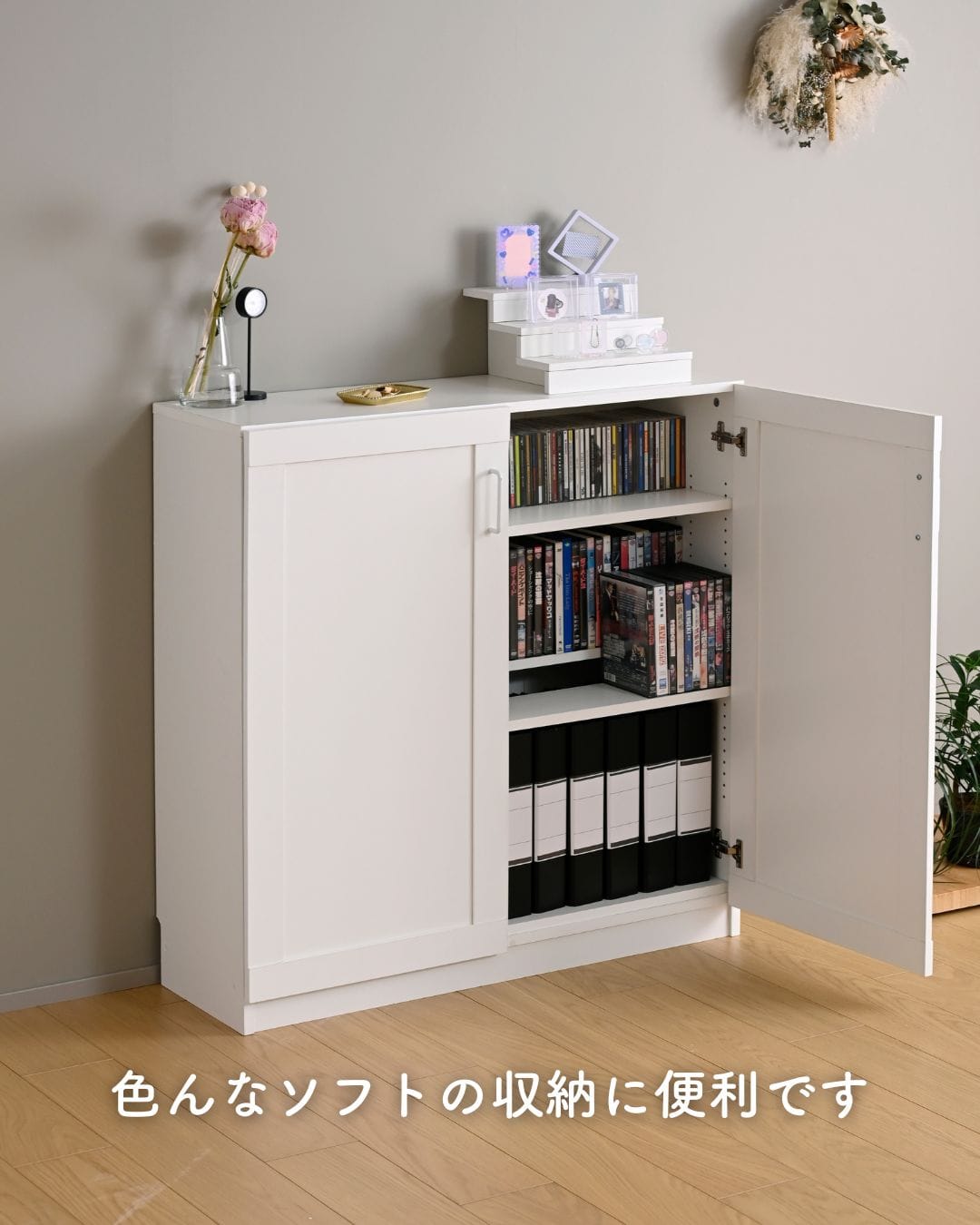 【10％オフクーポン対象】 本棚 扉付き ロータイプ 幅90.5 奥行31 高さ96cm TCPB-9090 山善 YAMAZEN